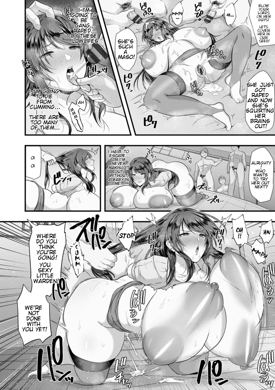 Total Domination page 38