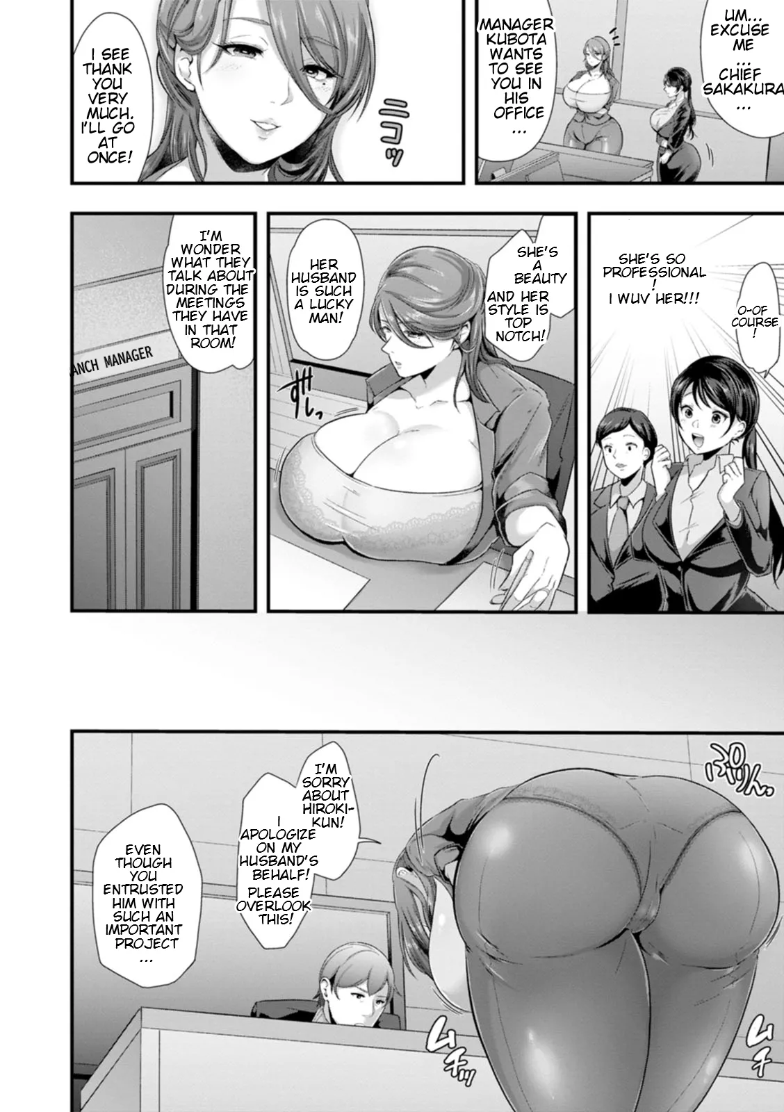 Total Domination page 74