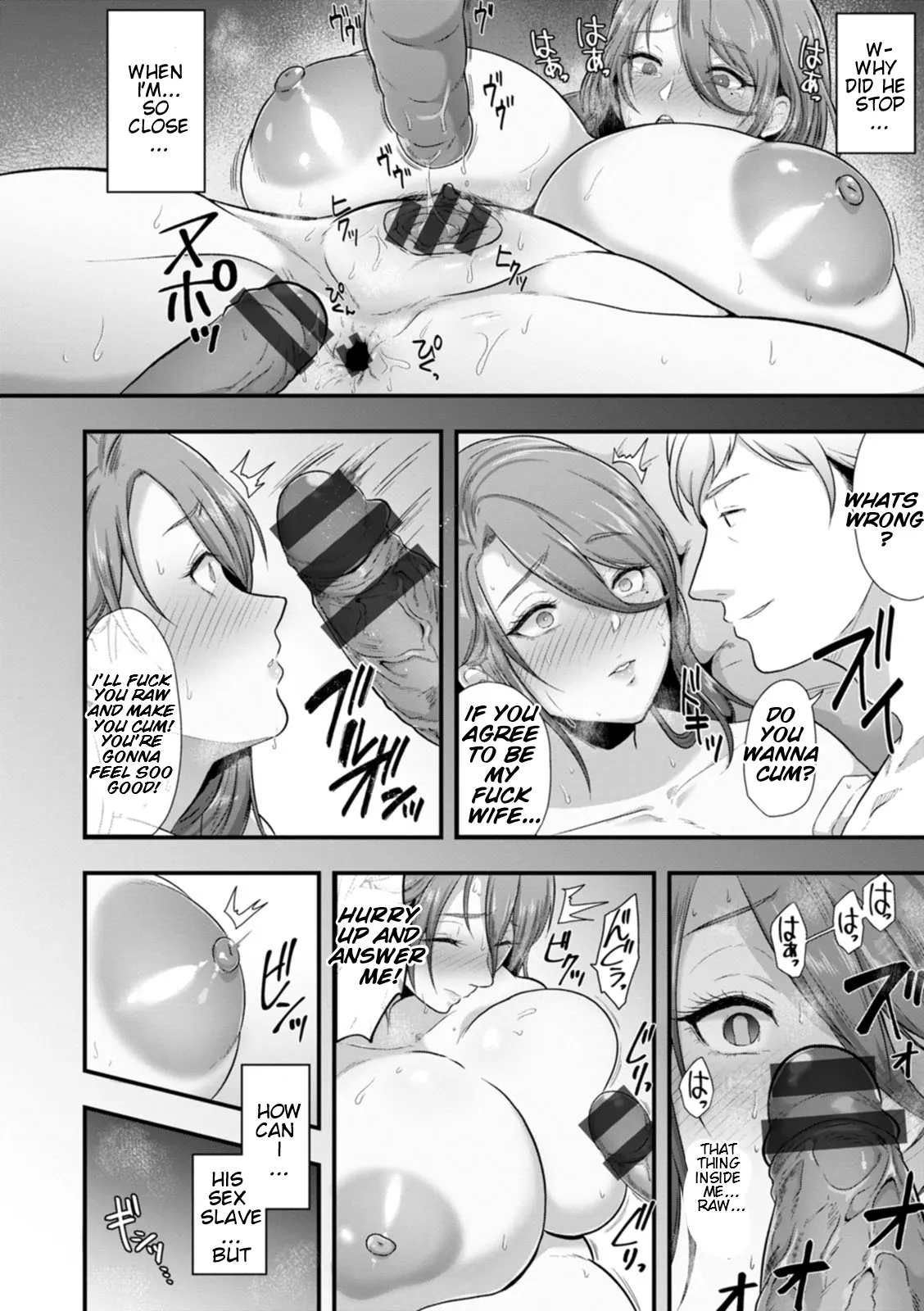 Total Domination page 88