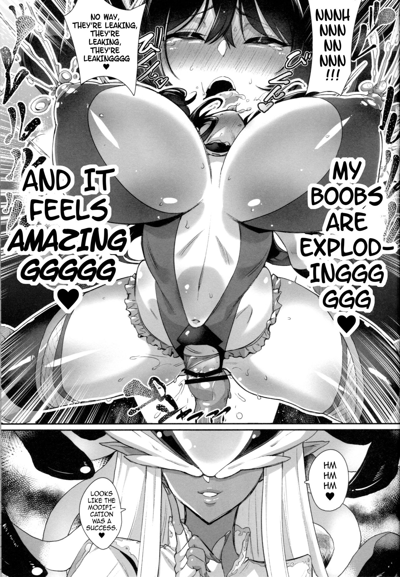 Totally Broken!! Shiny Hearts page 12