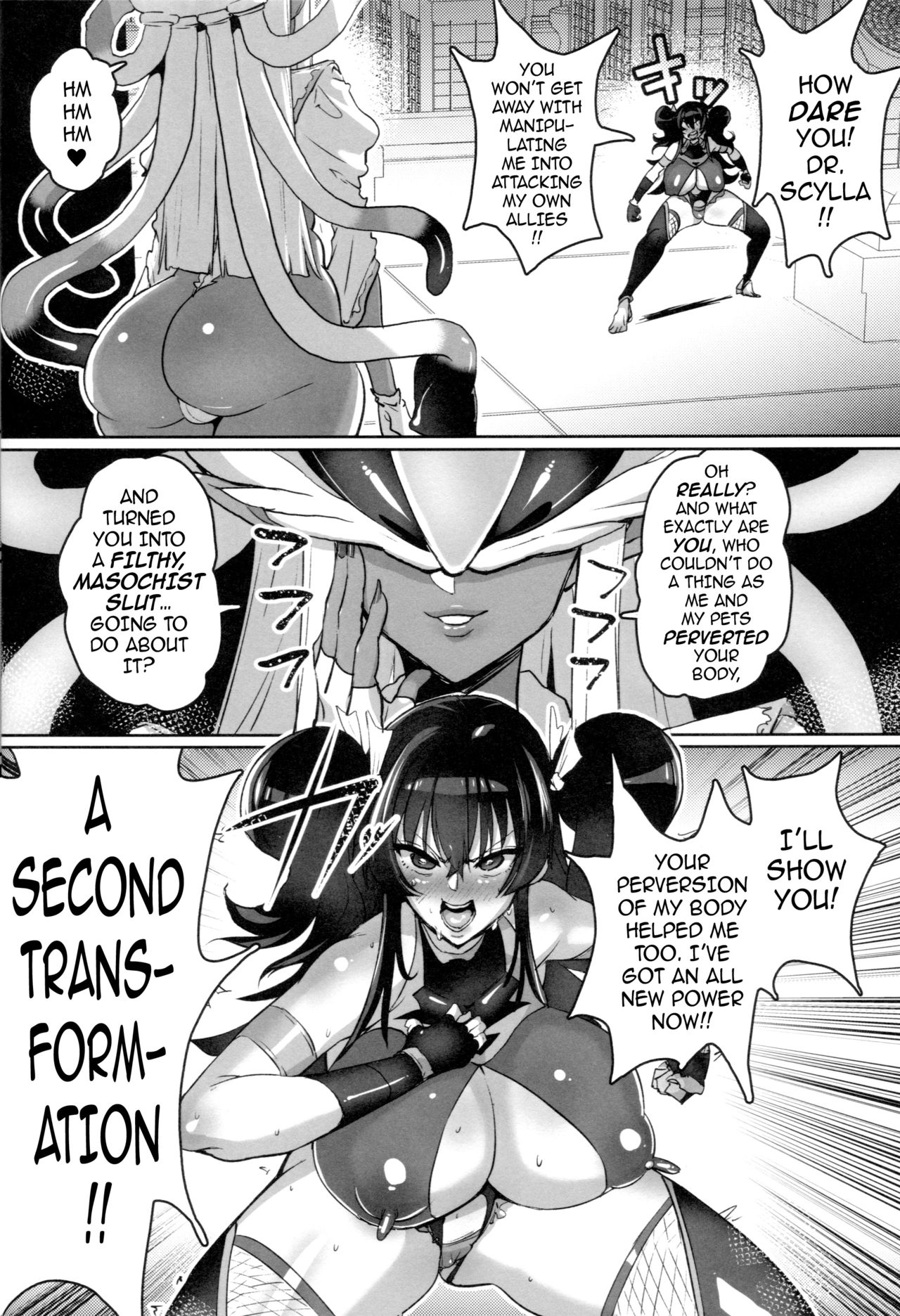 Totally Broken!! Shiny Hearts page 25