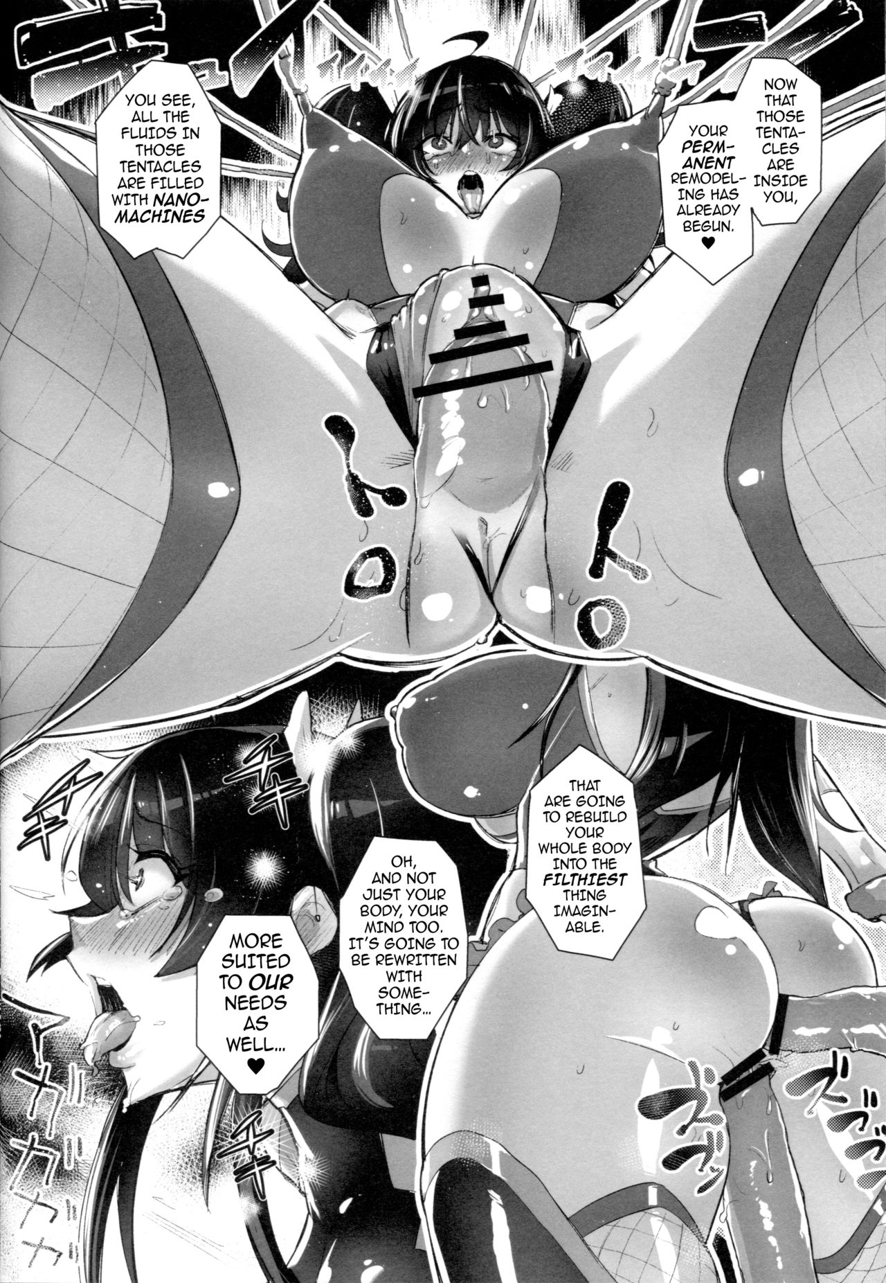 Totally Broken!! Shiny Hearts page 5