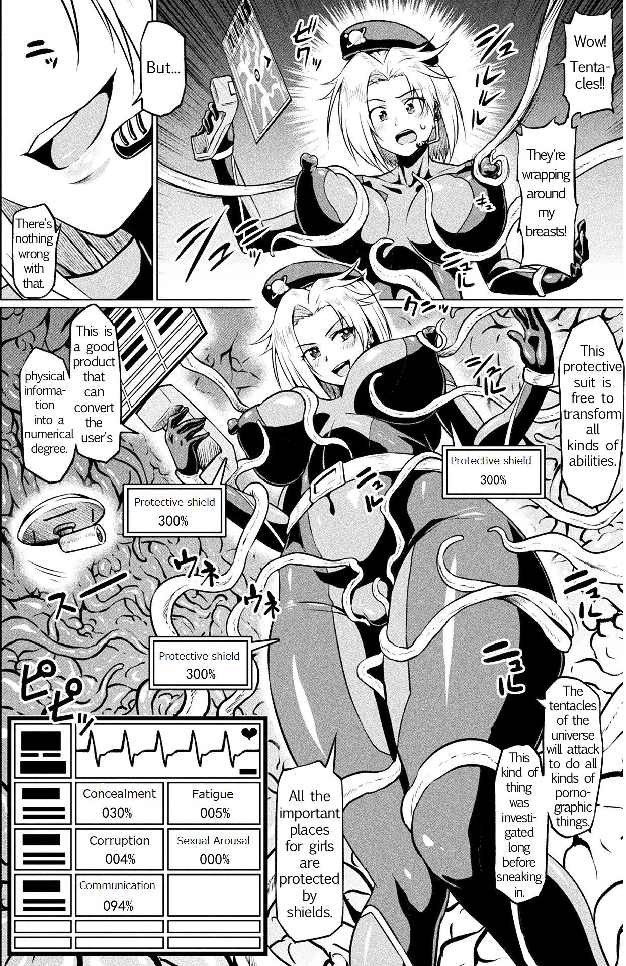 Totsugeki Chousa!! Space Scoop page 2
