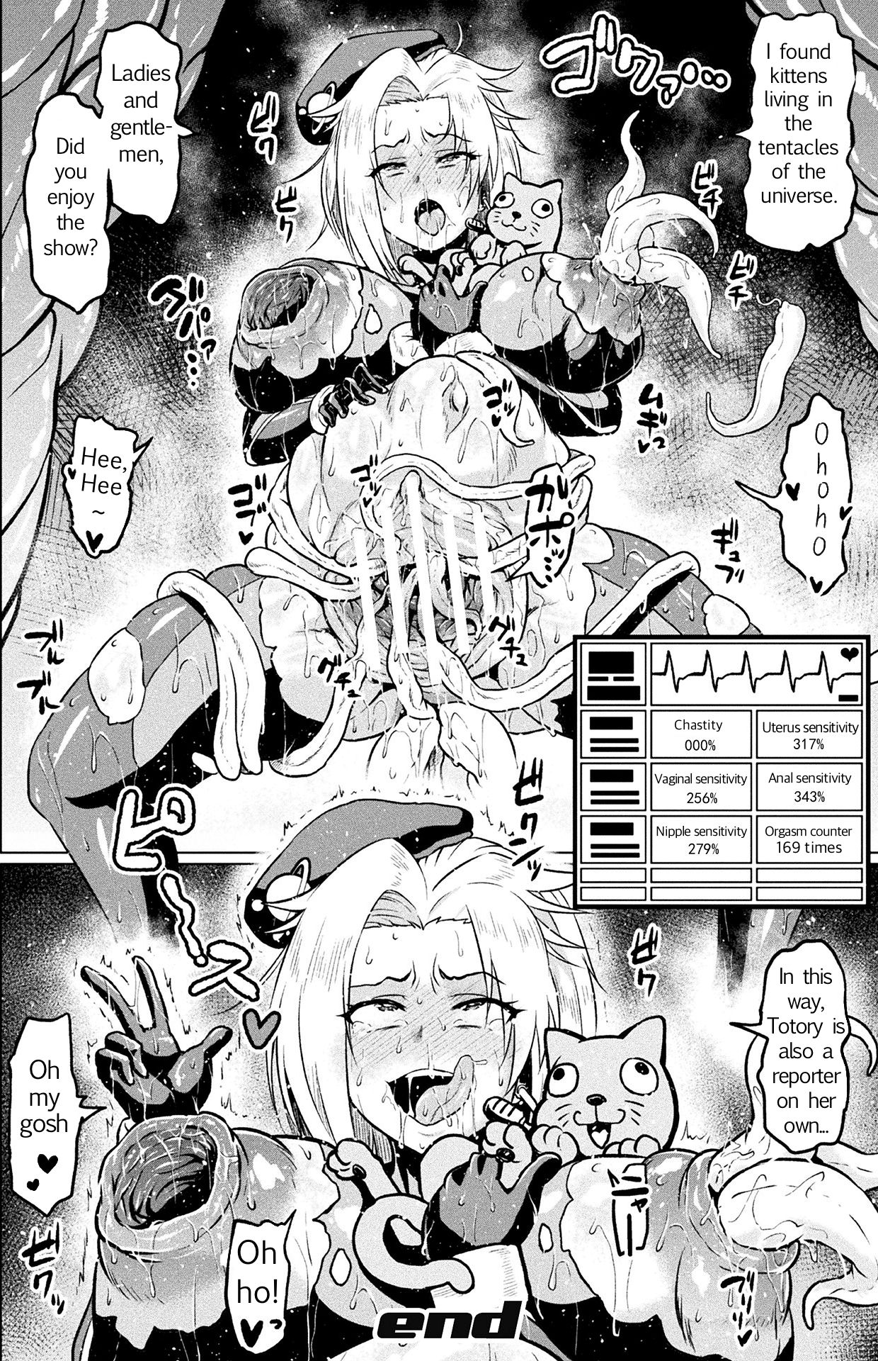 Totsugeki Chousa!! Space Scoop page 20