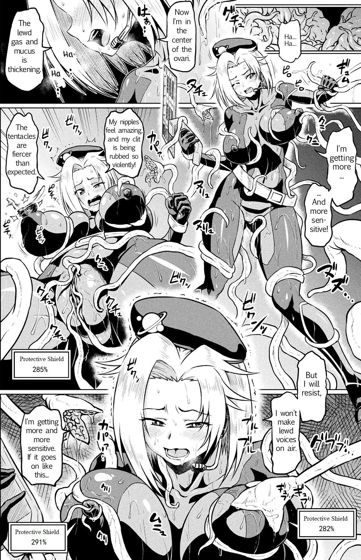Totsugeki Chousa!! Space Scoop page 4