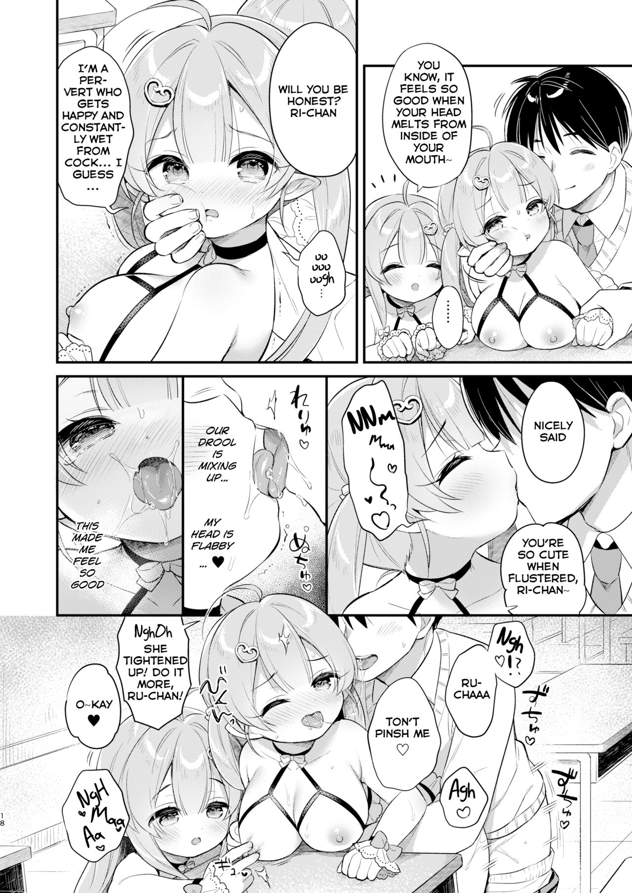 Totsugeki Futago Succubus-chan ② page 18