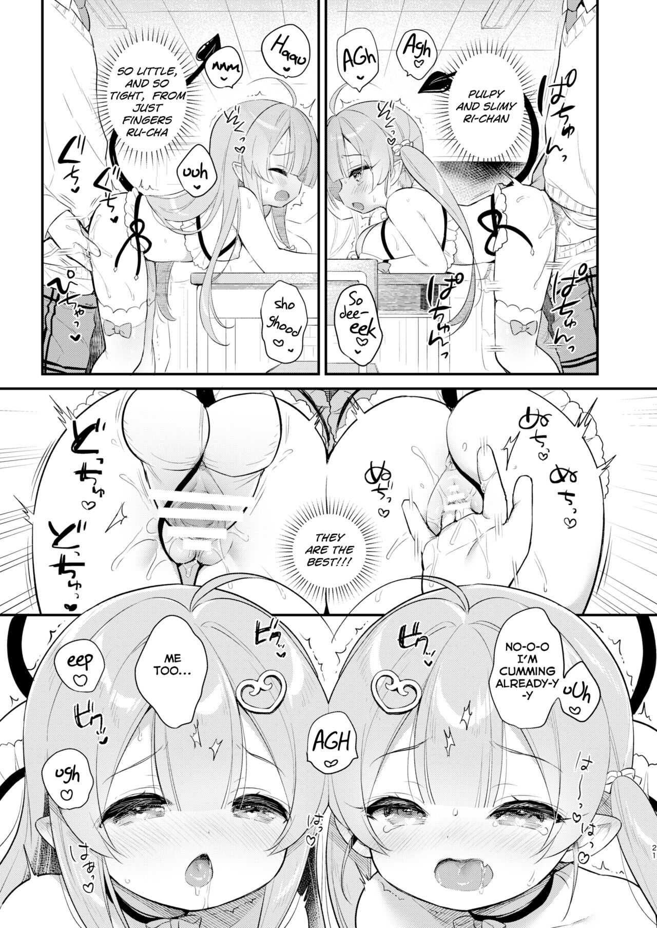 Totsugeki Futago Succubus-chan ② page 21