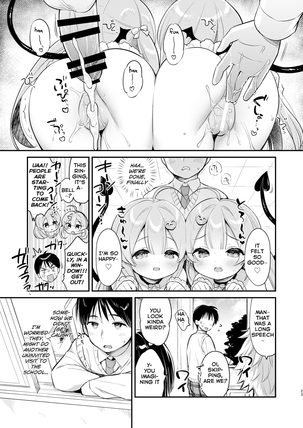 Totsugeki Futago Succubus-chan ② page 23