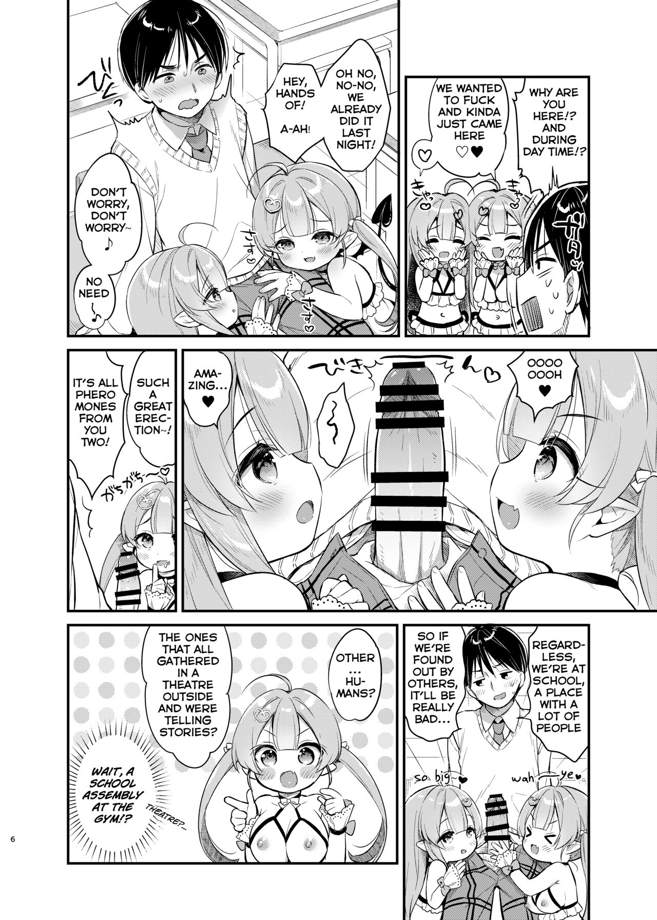 Totsugeki Futago Succubus-chan ② page 6