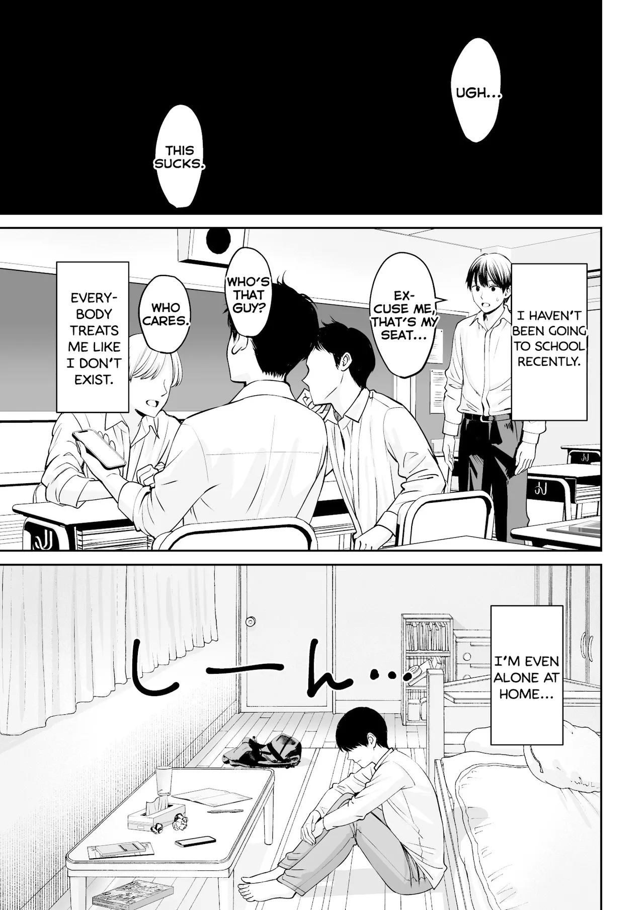 Totsuzen Ane ga Dekita Hanashi page 2