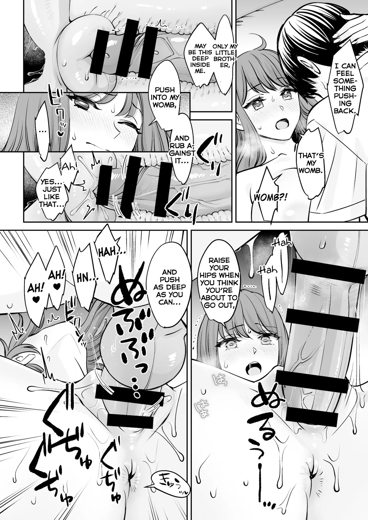 Totsuzen Ane ga Dekita Hanashi page 23
