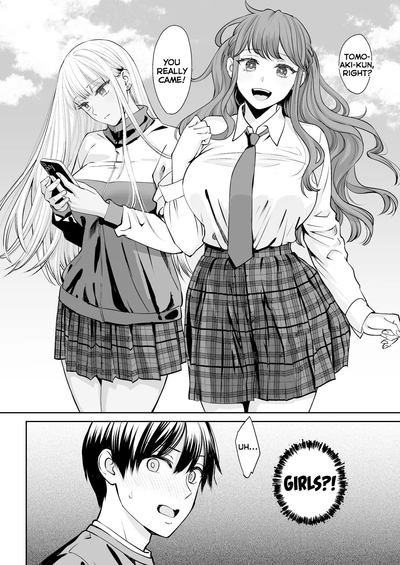 Totsuzen Ane ga Dekita Hanashi page 5