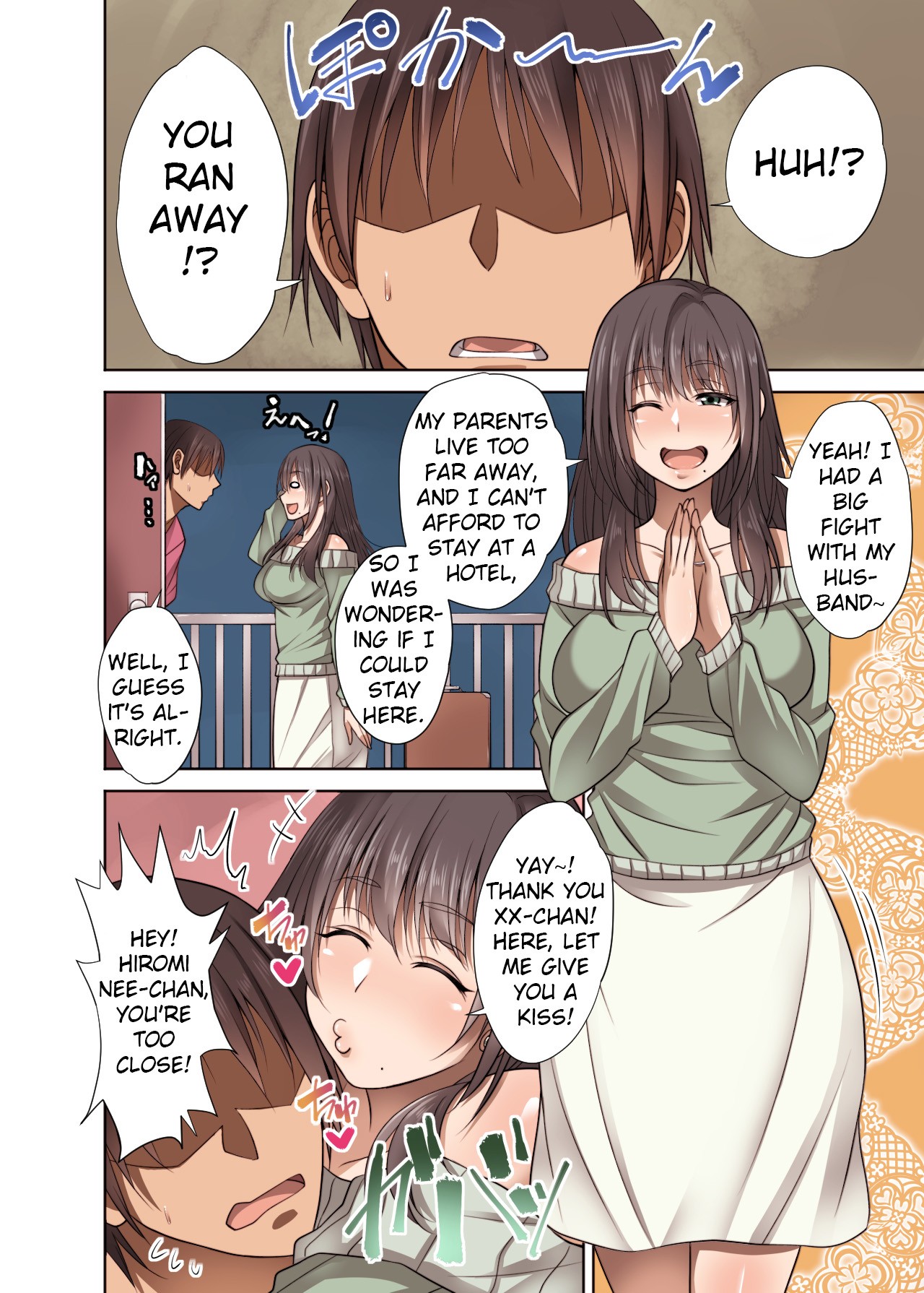 Totsuzen Tomari ni Kita Juushi (Hitozuma) o Otosu Hanashi page 3