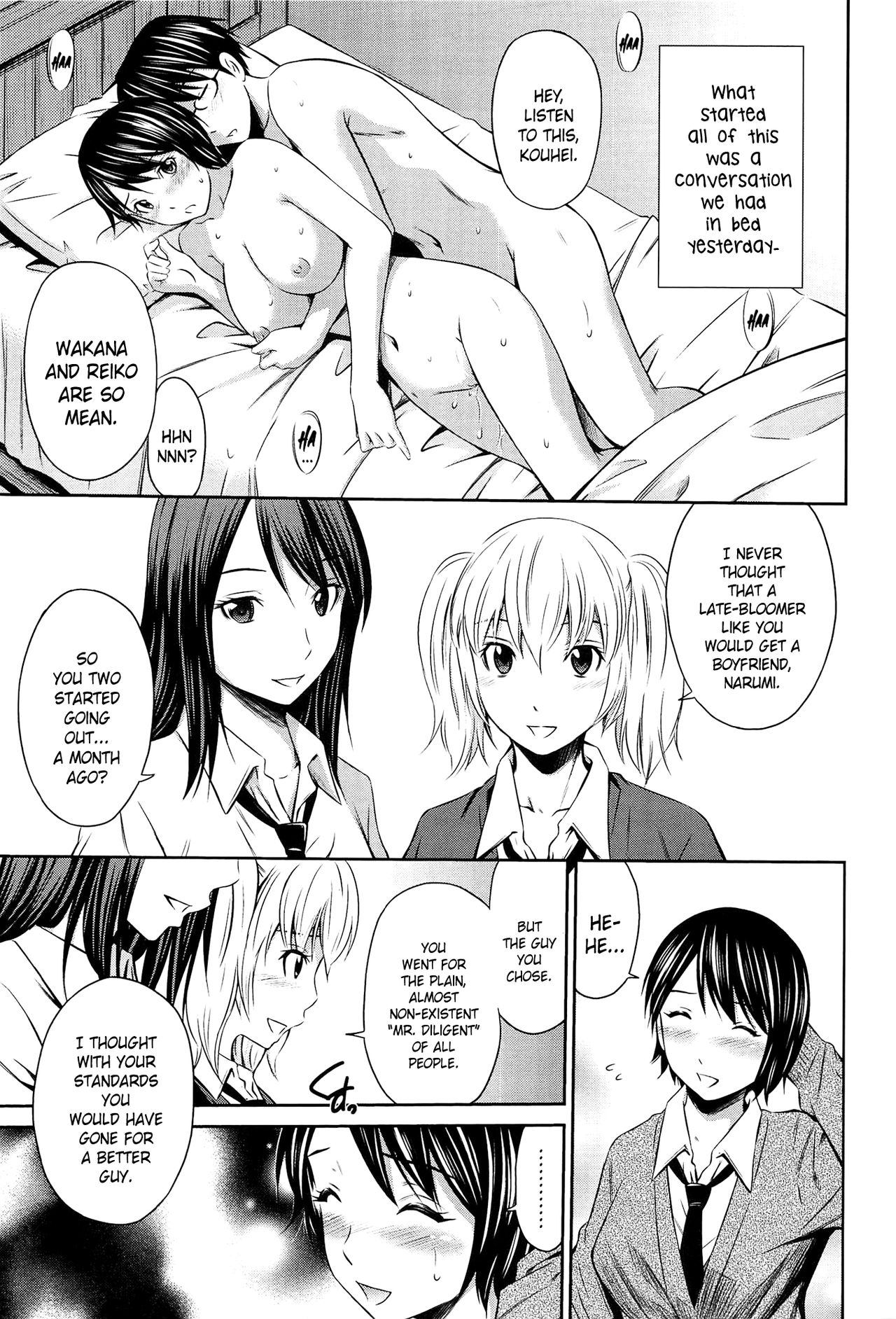 Tottemo Hot na Chuushinbu page 11