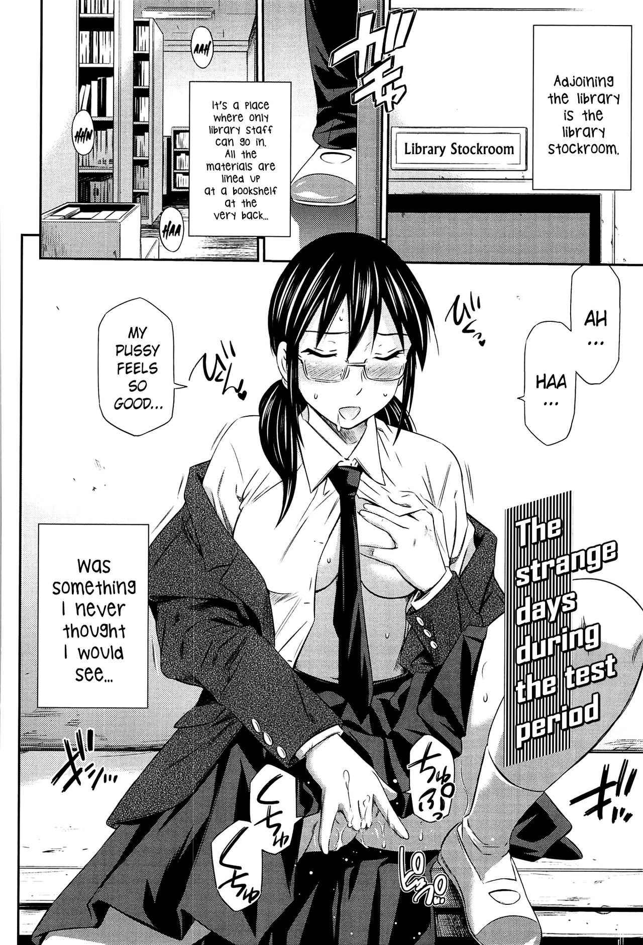 Tottemo Hot na Chuushinbu page 134
