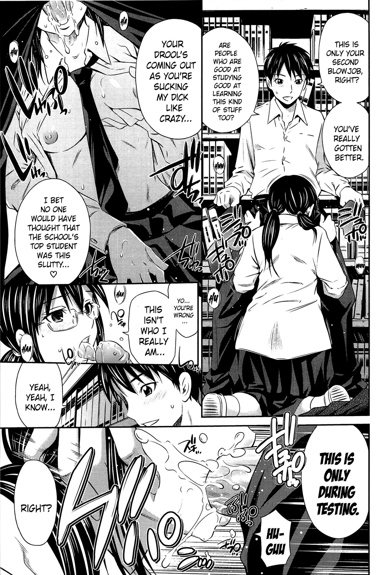 Tottemo Hot na Chuushinbu page 139