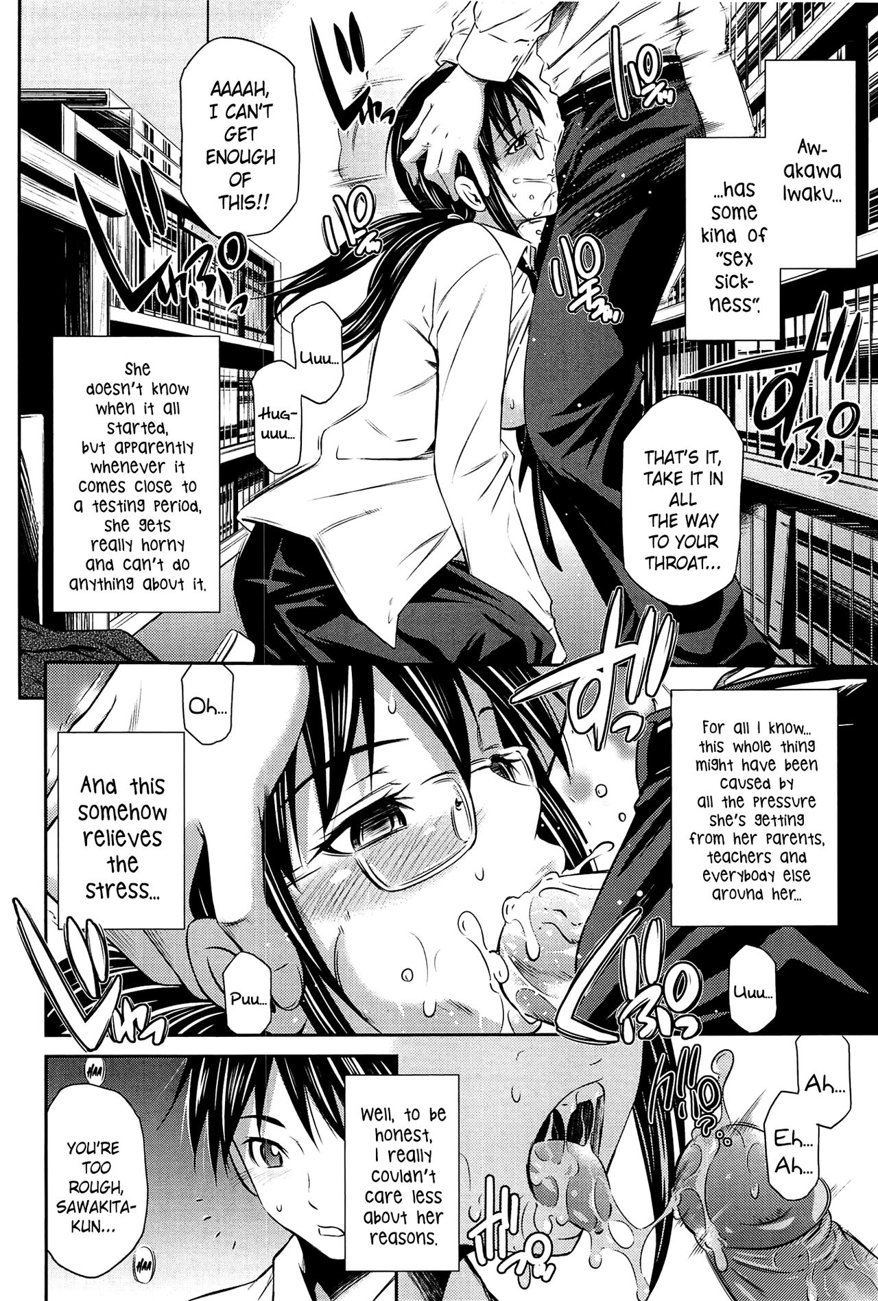 Tottemo Hot na Chuushinbu page 140