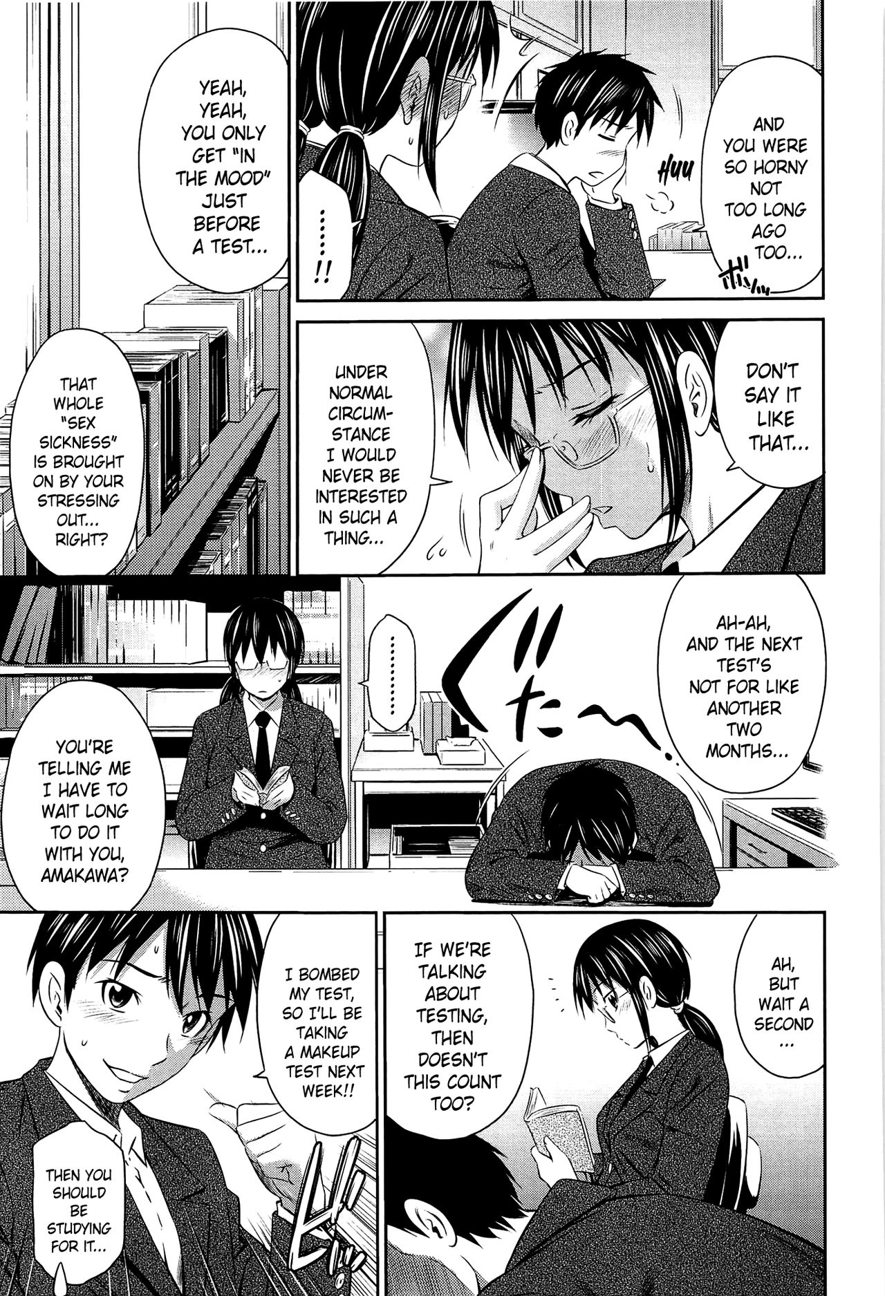 Tottemo Hot na Chuushinbu page 159