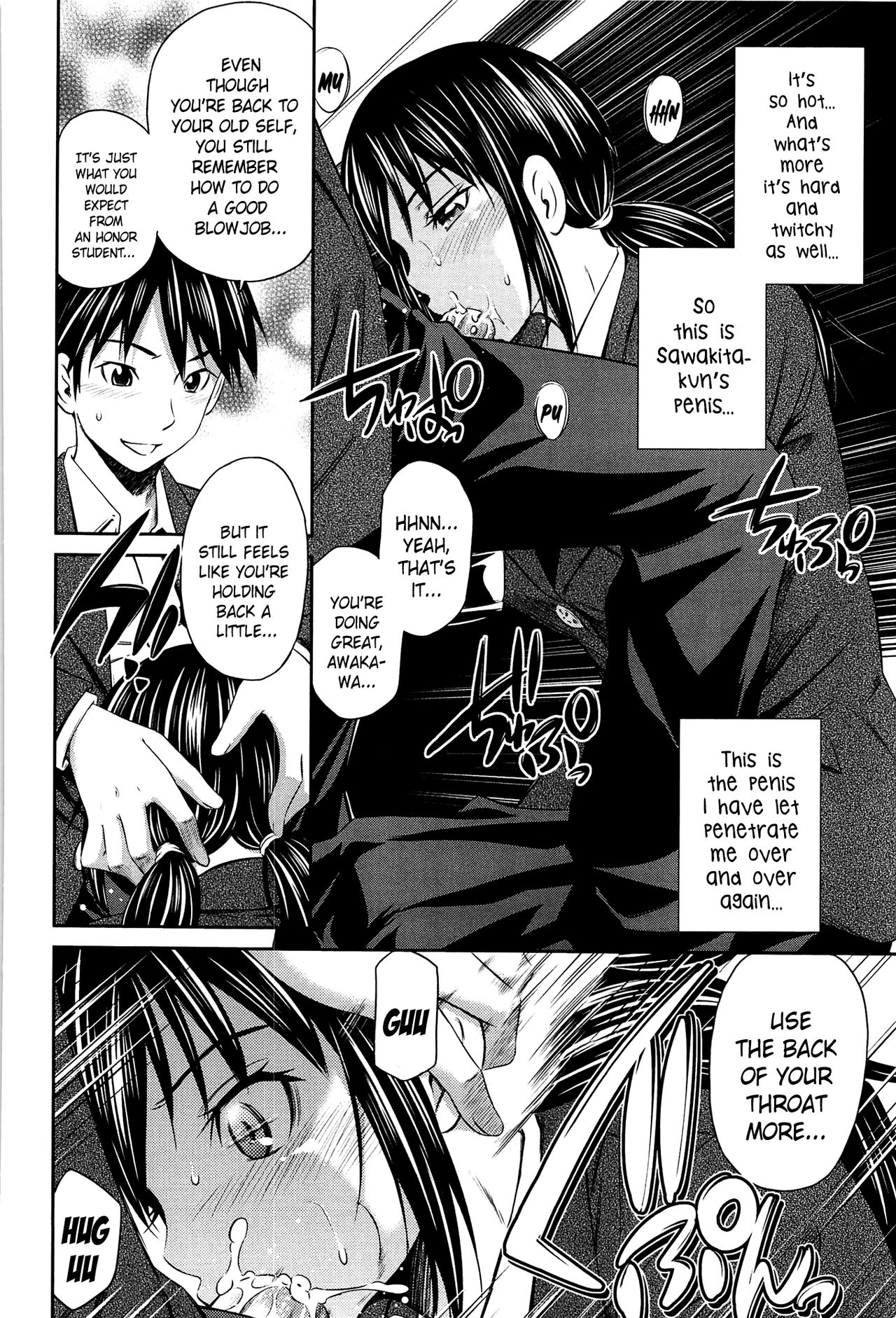 Tottemo Hot na Chuushinbu page 162