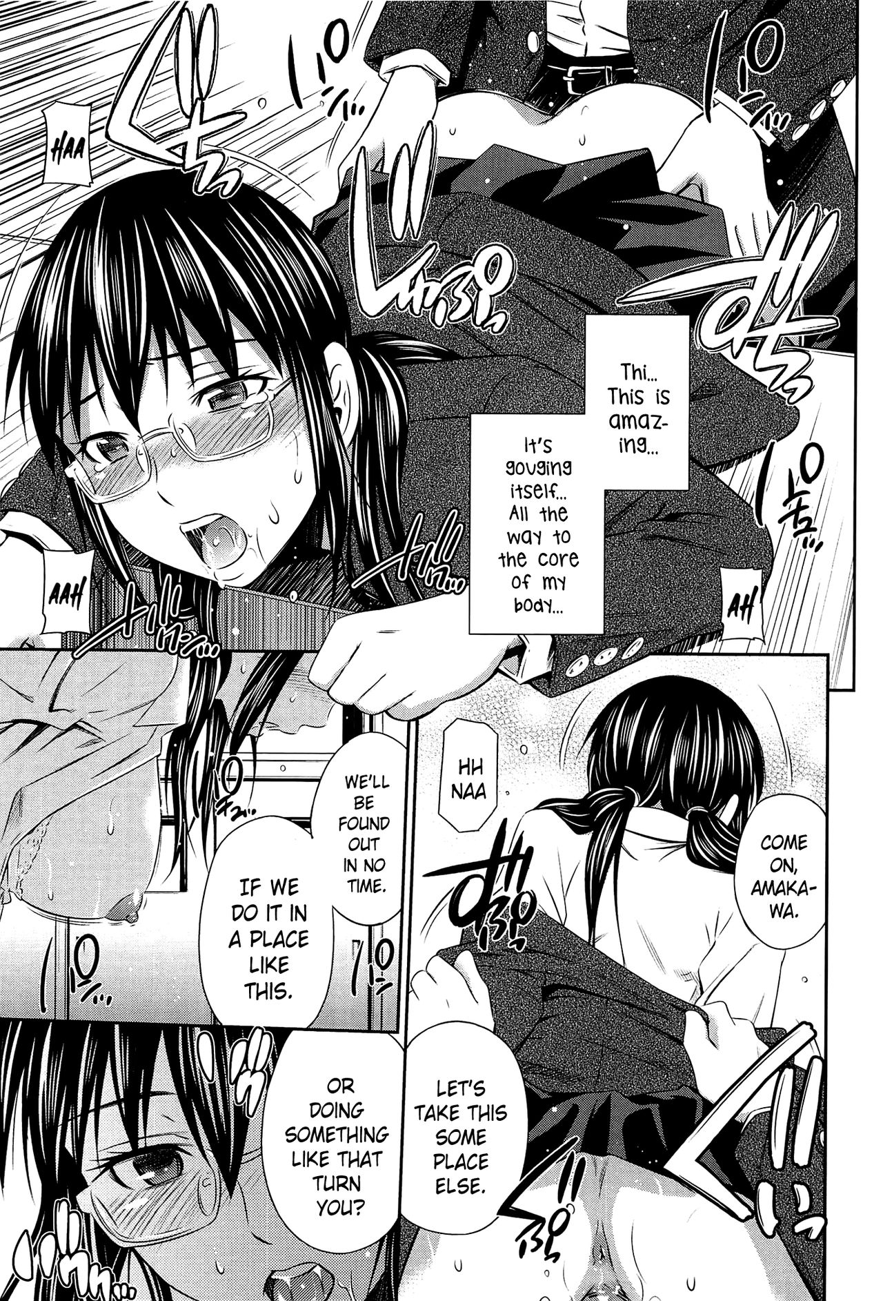 Tottemo Hot na Chuushinbu page 173