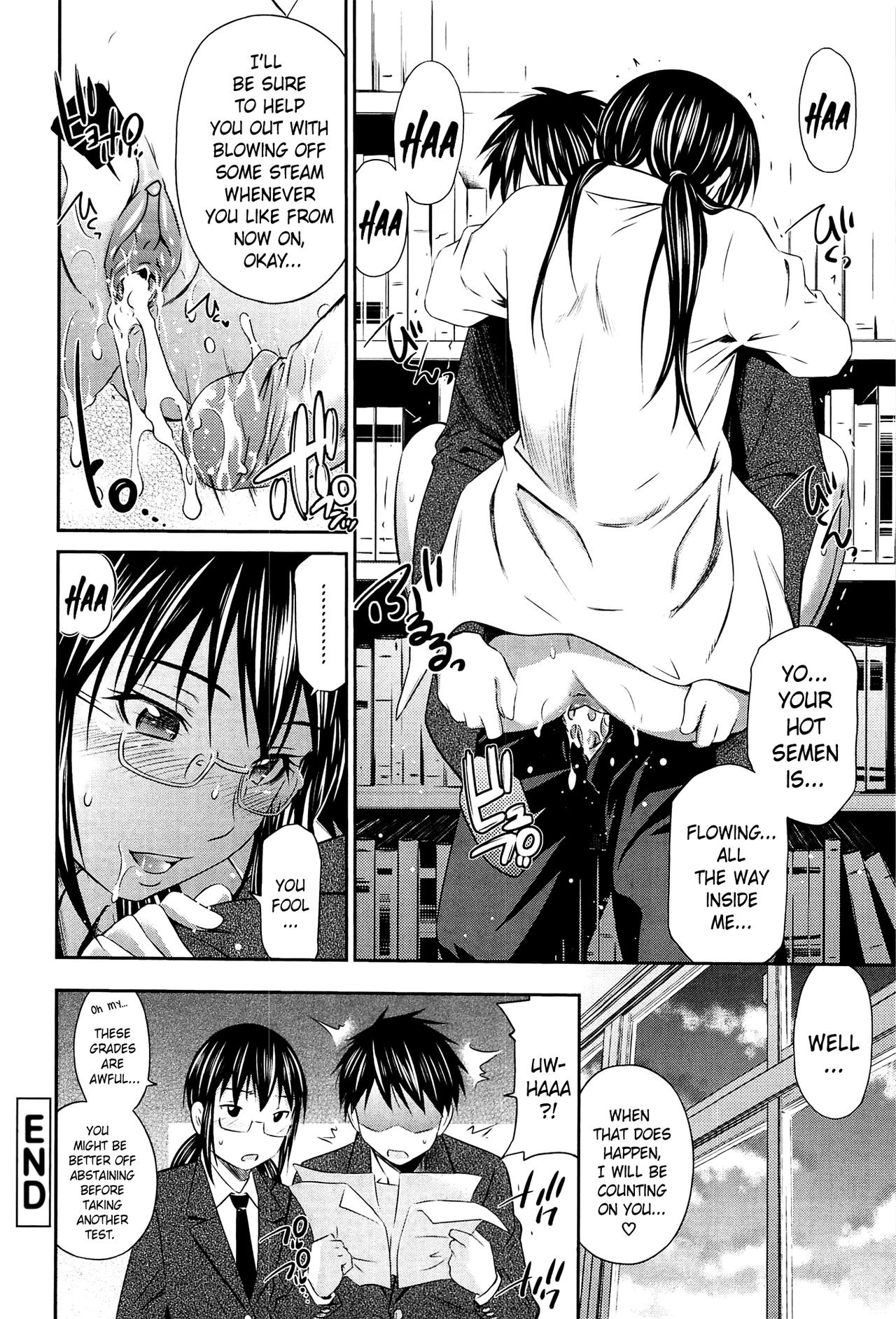 Tottemo Hot na Chuushinbu page 180