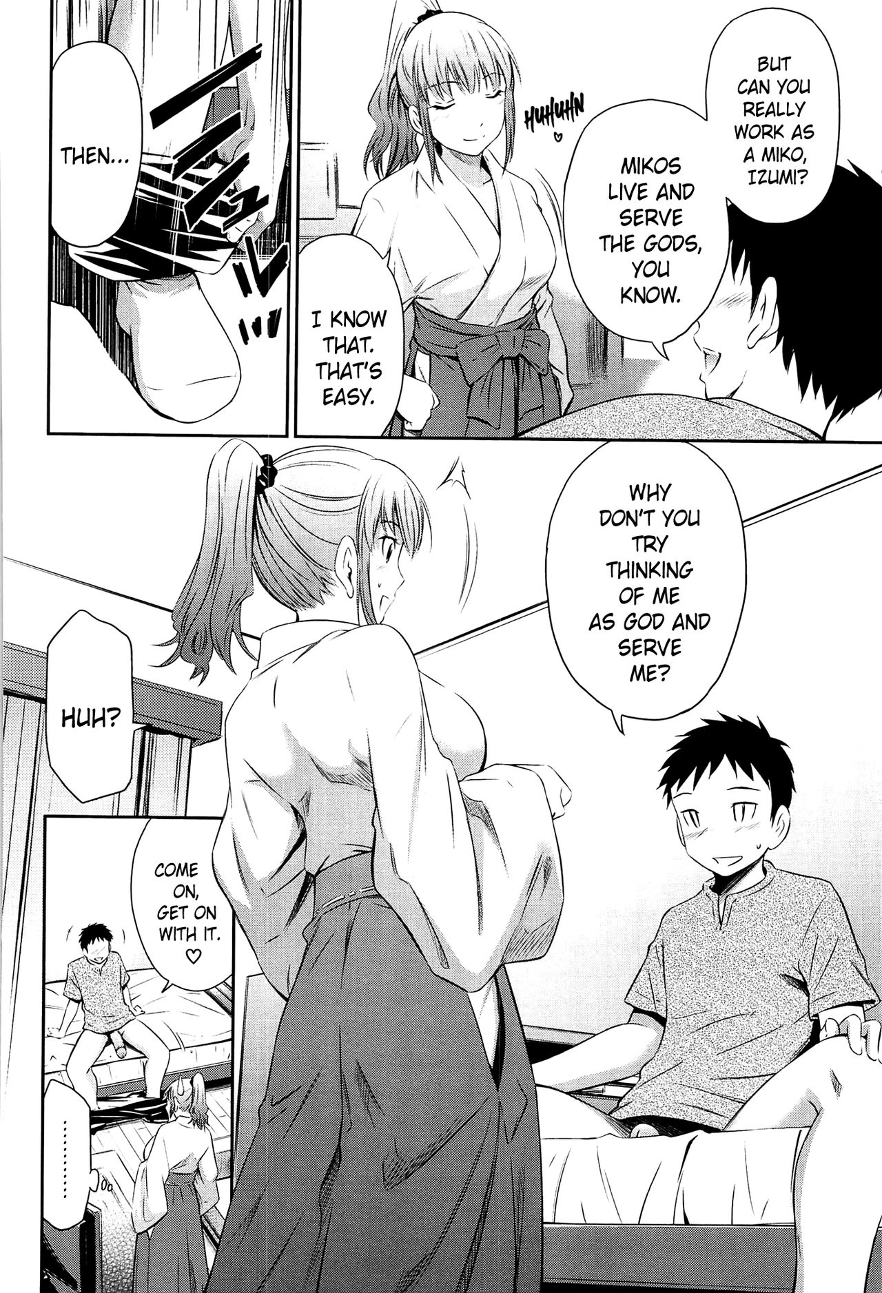 Tottemo Hot na Chuushinbu page 182