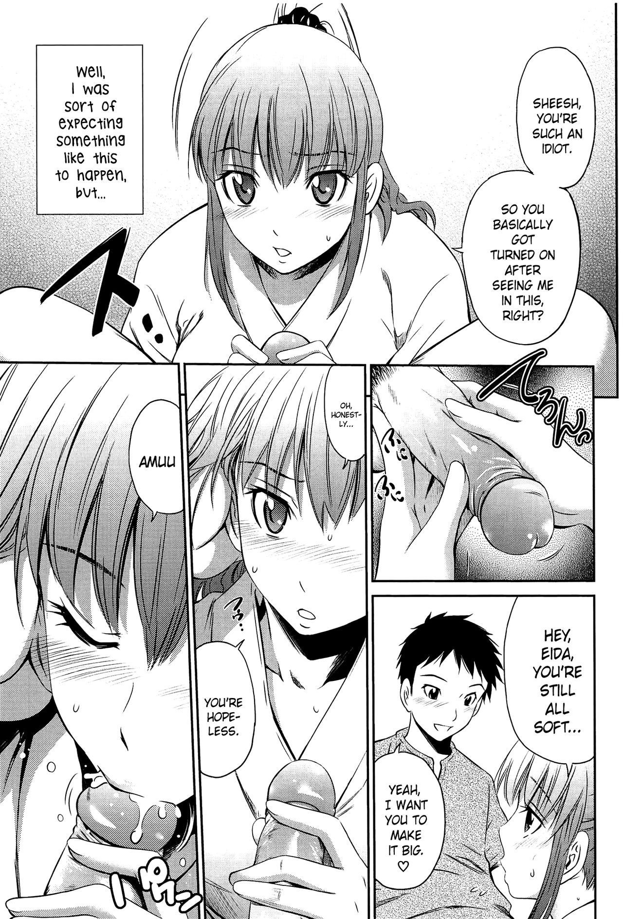 Tottemo Hot na Chuushinbu page 183