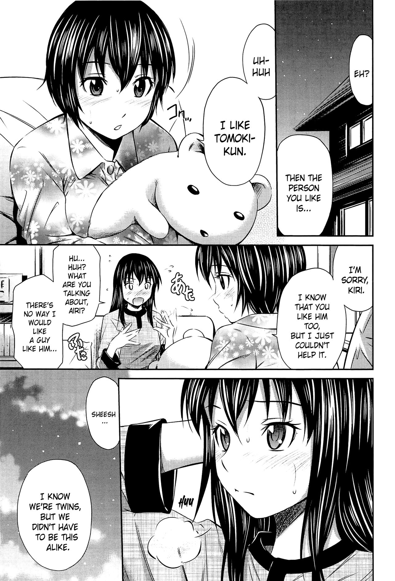 Tottemo Hot na Chuushinbu page 201