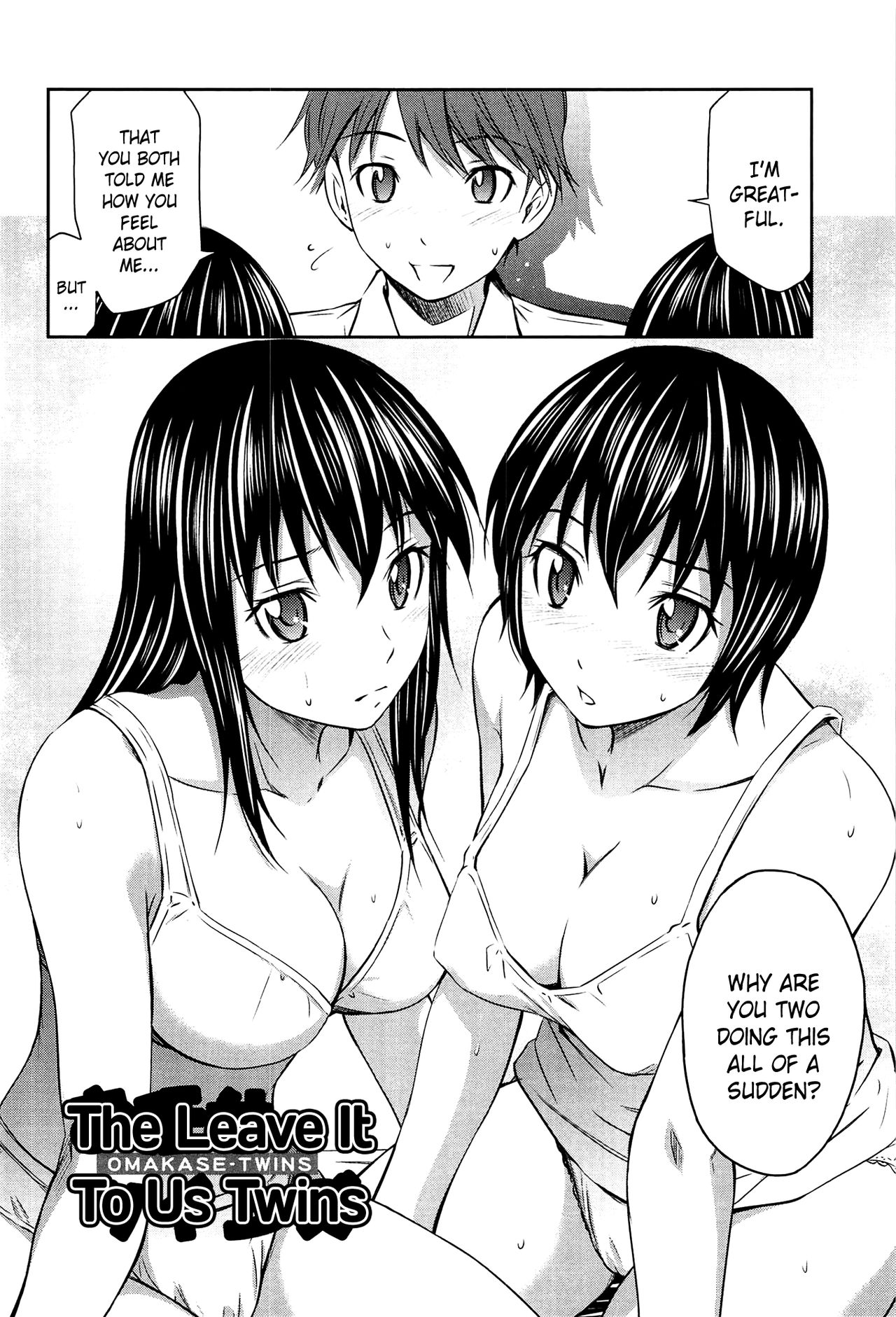 Tottemo Hot na Chuushinbu page 202