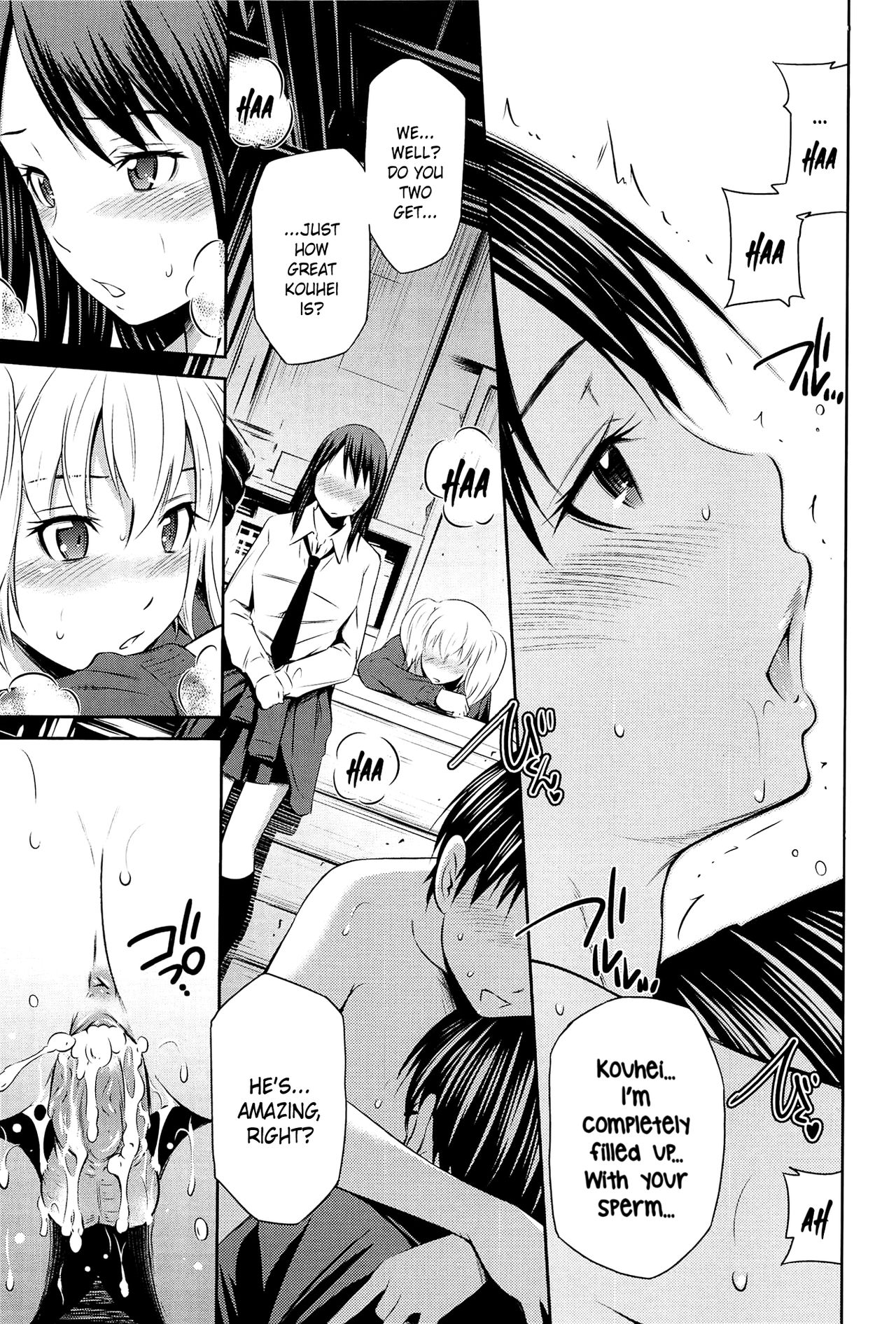 Tottemo Hot na Chuushinbu page 29