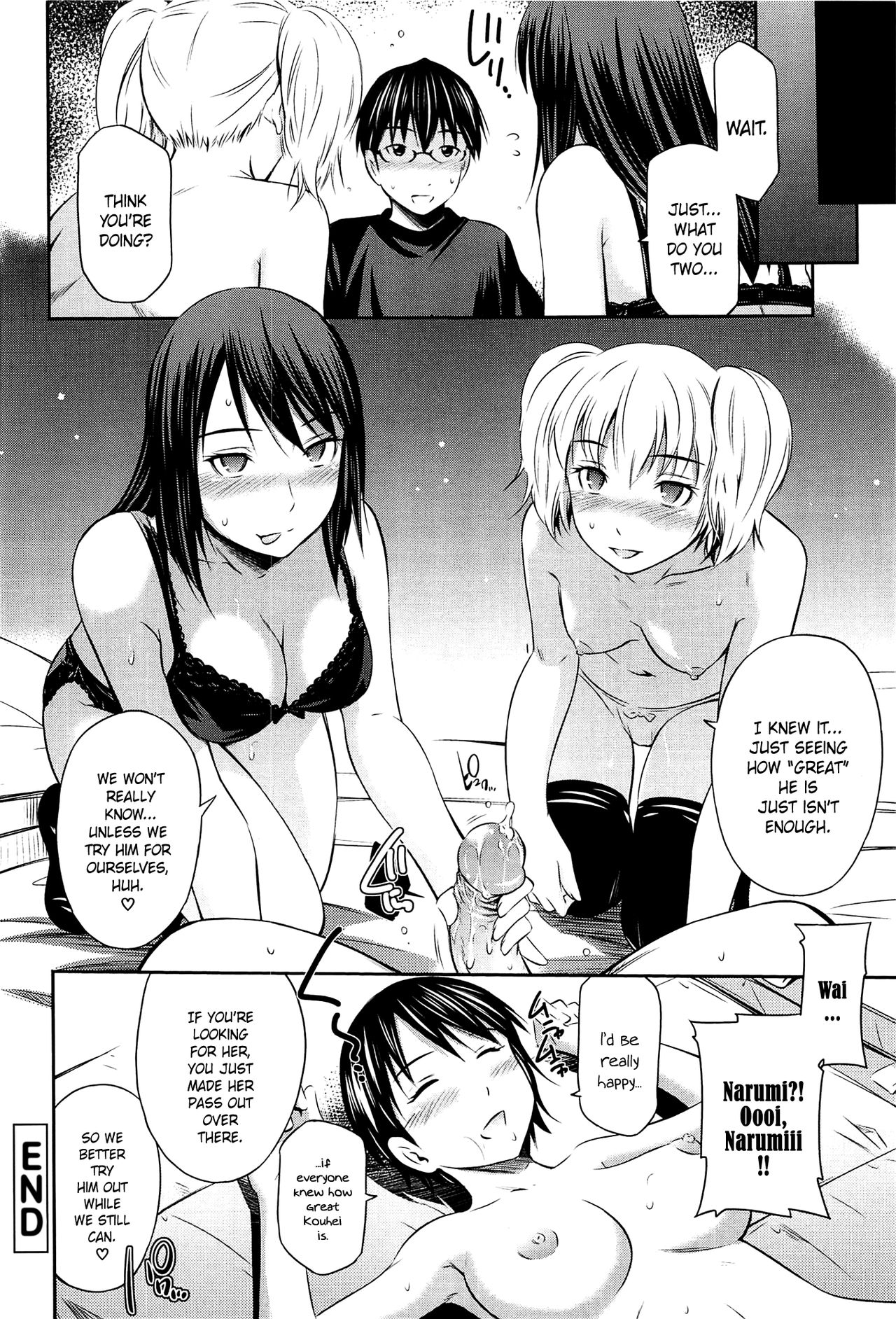 Tottemo Hot na Chuushinbu page 30