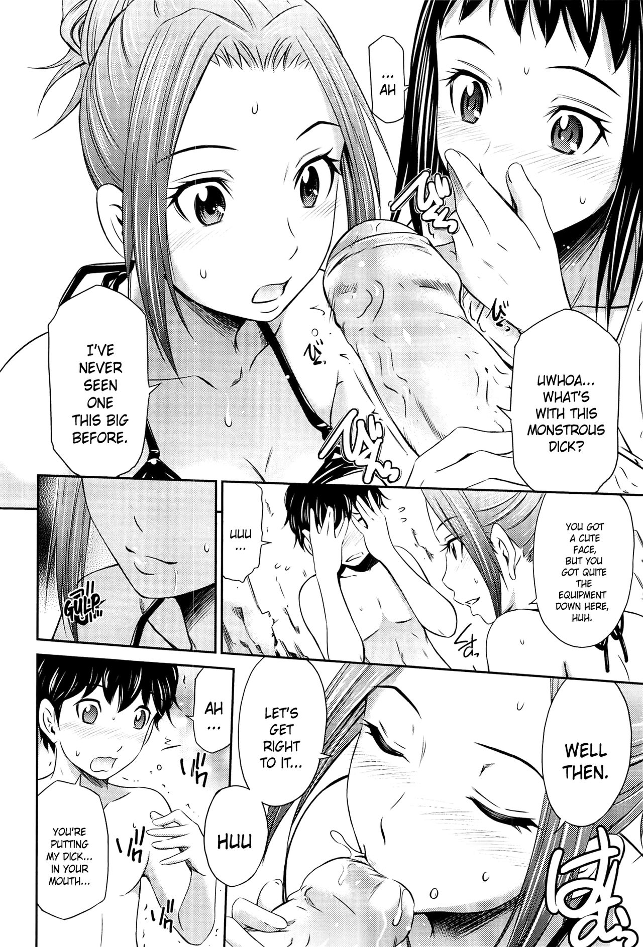 Tottemo Hot na Chuushinbu page 36