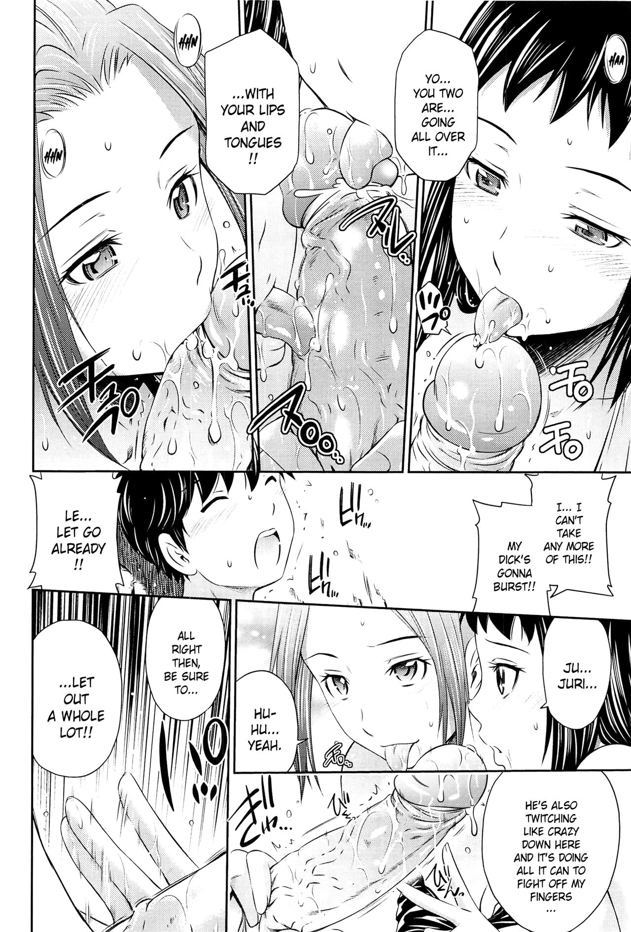 Tottemo Hot na Chuushinbu page 40