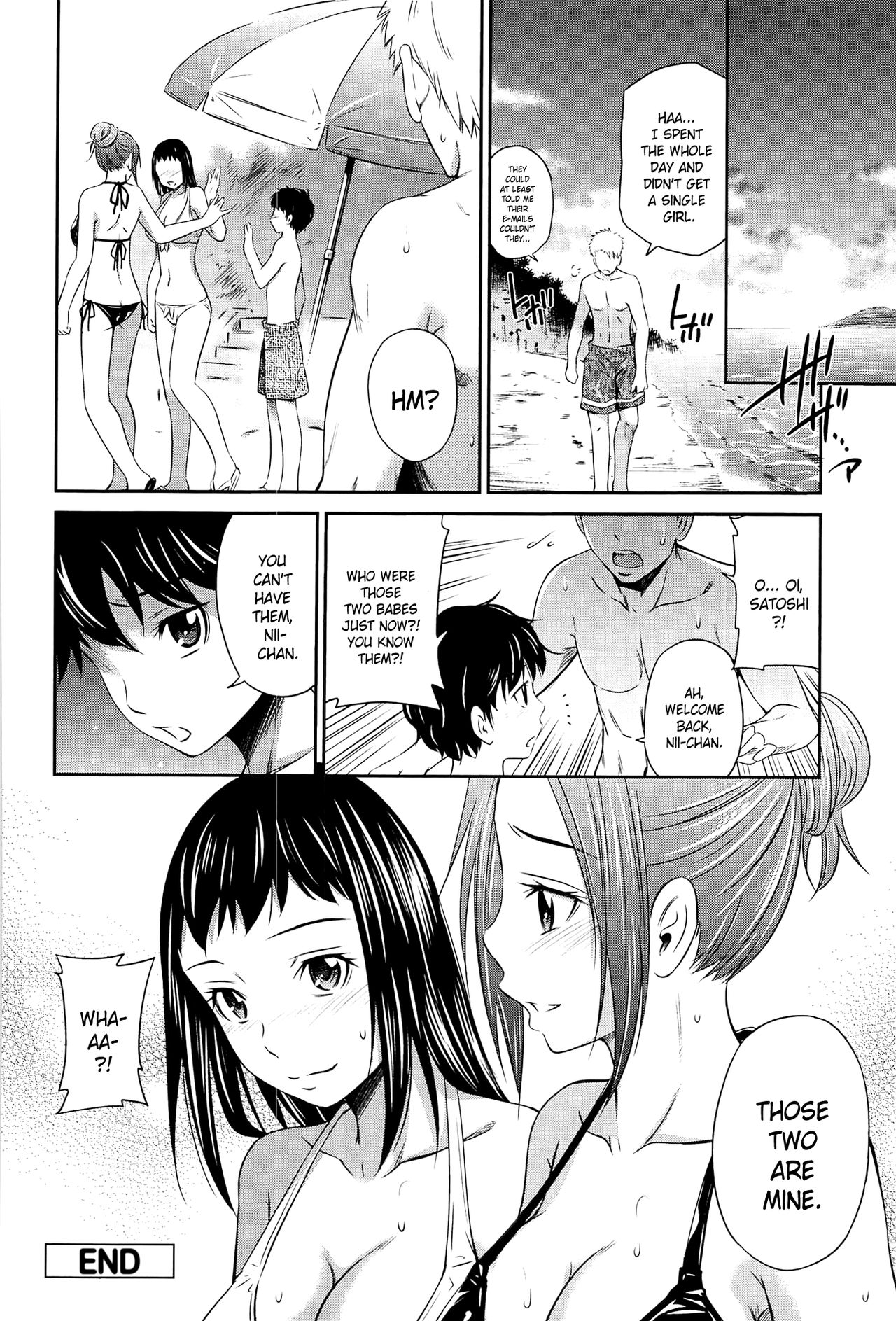 Tottemo Hot na Chuushinbu page 56