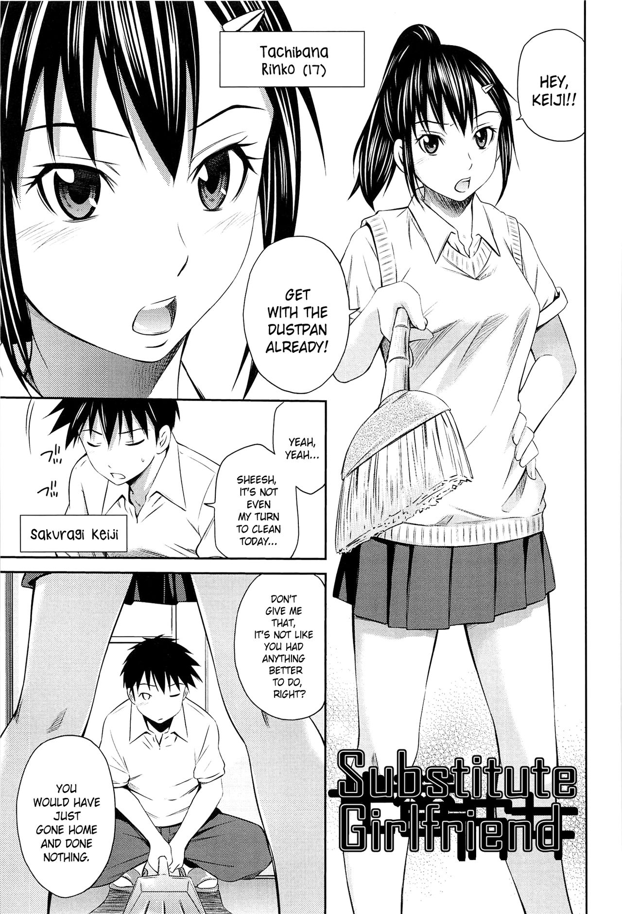 Tottemo Hot na Chuushinbu page 83