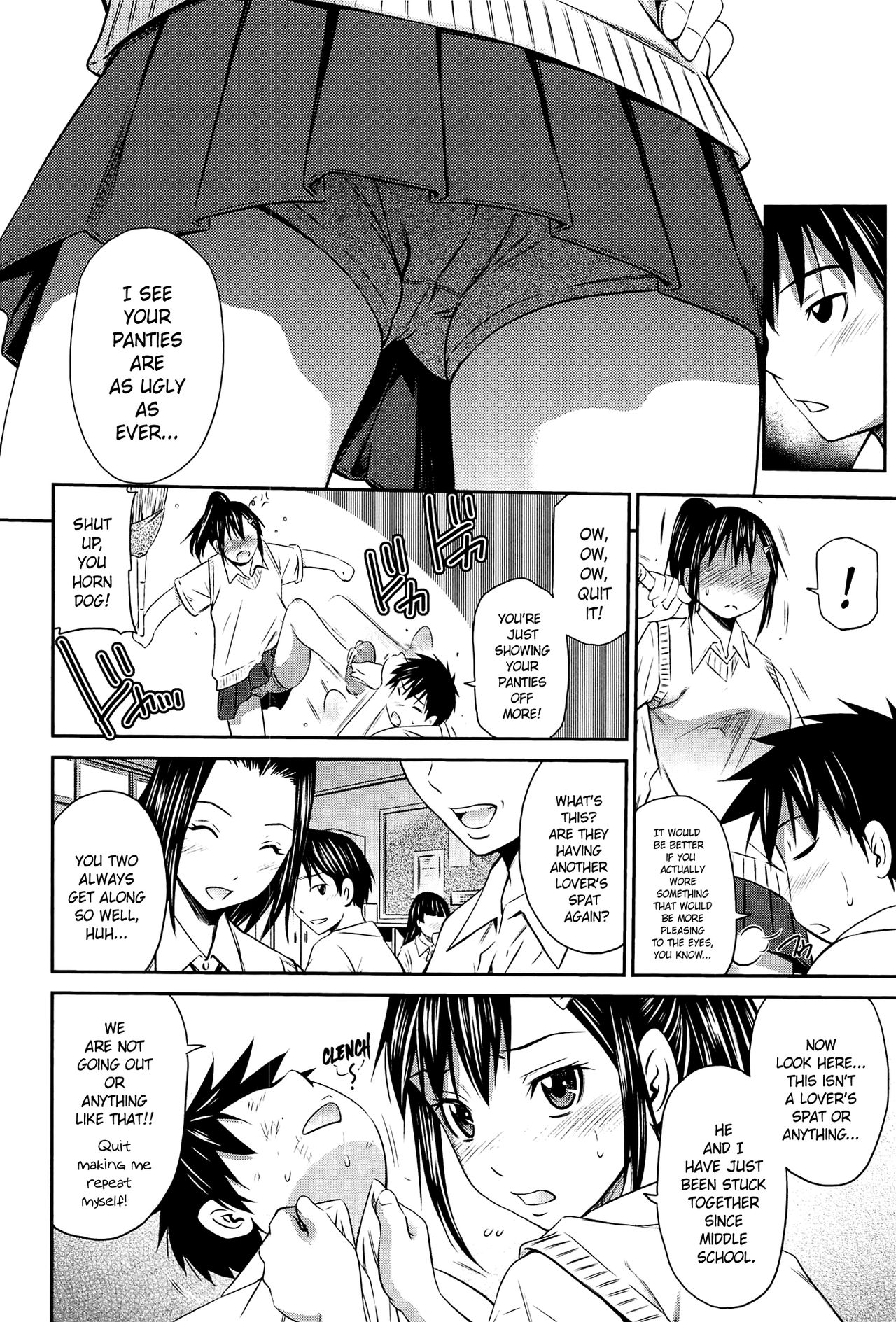 Tottemo Hot na Chuushinbu page 84