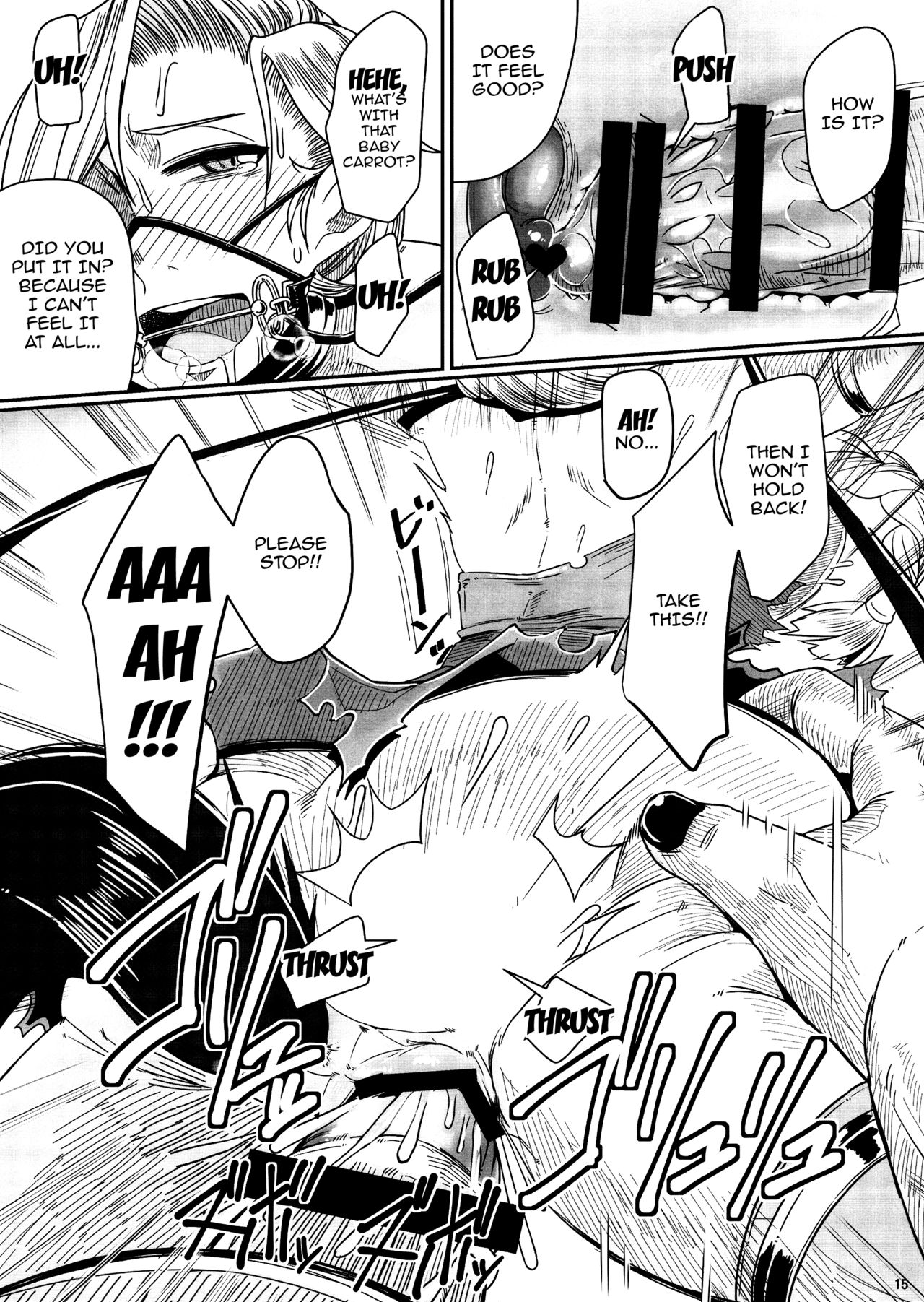 Tou no Saijoukai de Hanayome o Machi Ukeru Uma wa Chotto Tegowai zo Kai page 16