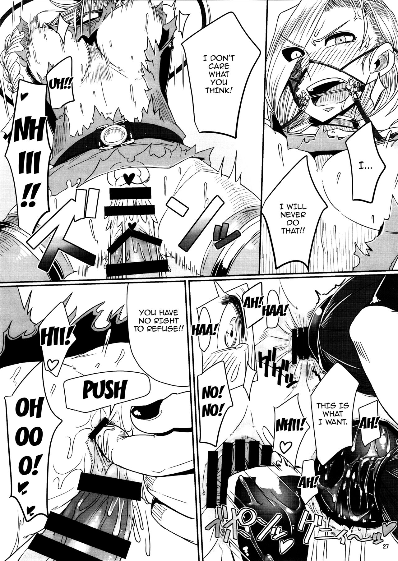 Tou no Saijoukai de Hanayome o Machi Ukeru Uma wa Chotto Tegowai zo Kai page 28