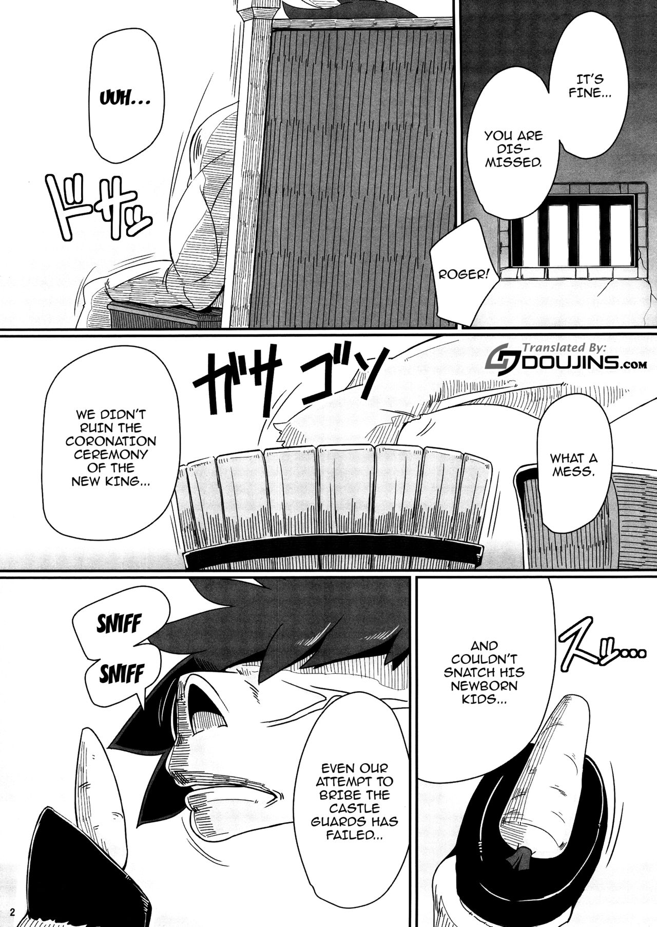 Tou no Saijoukai de Hanayome o Machi Ukeru Uma wa Chotto Tegowai zo Kai page 3