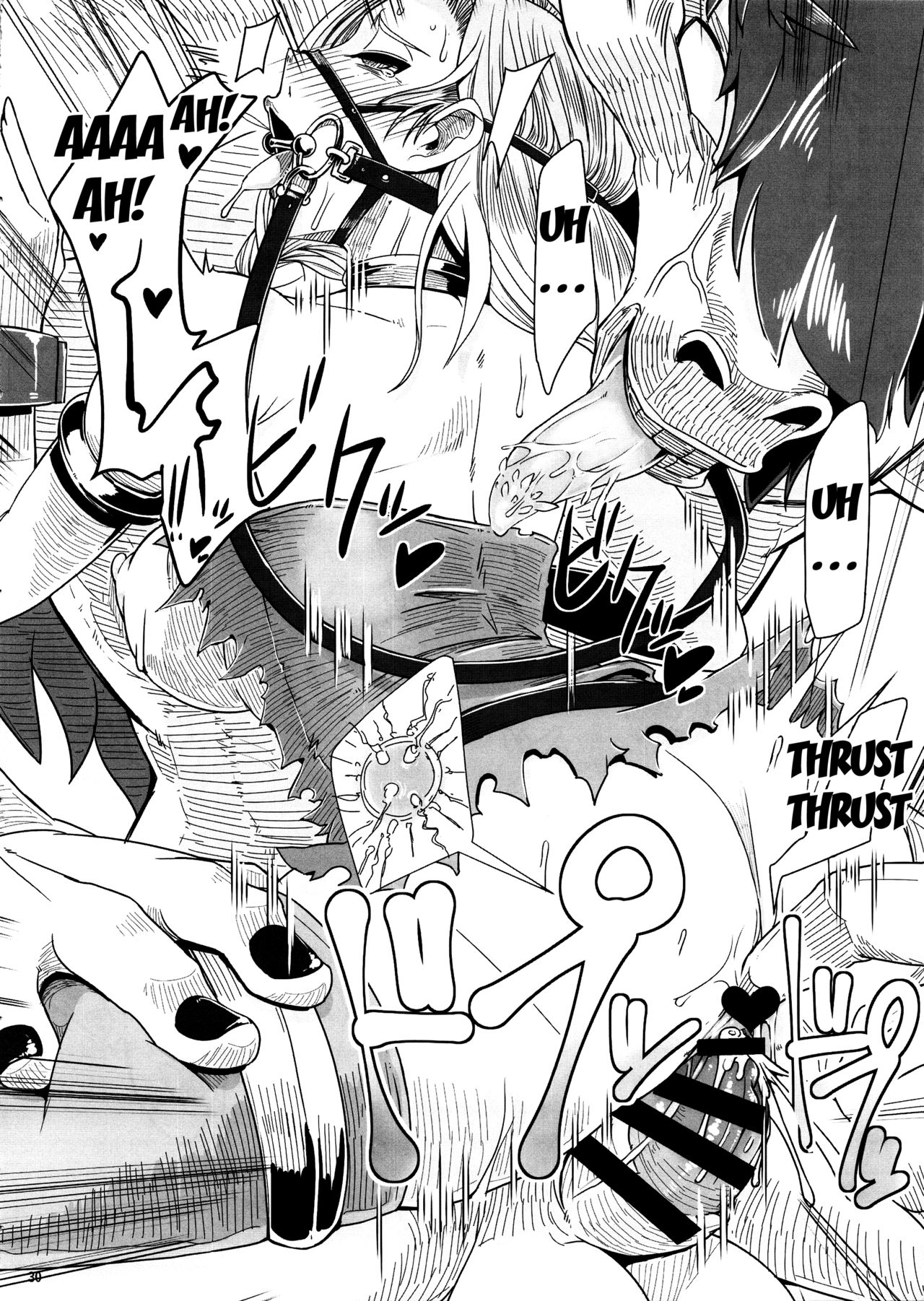 Tou no Saijoukai de Hanayome o Machi Ukeru Uma wa Chotto Tegowai zo Kai page 31