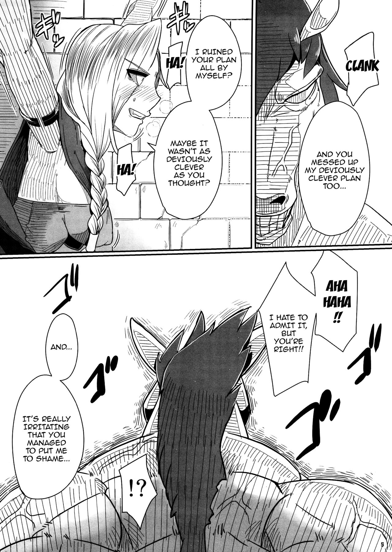 Tou no Saijoukai de Hanayome o Machi Ukeru Uma wa Chotto Tegowai zo Kai page 6