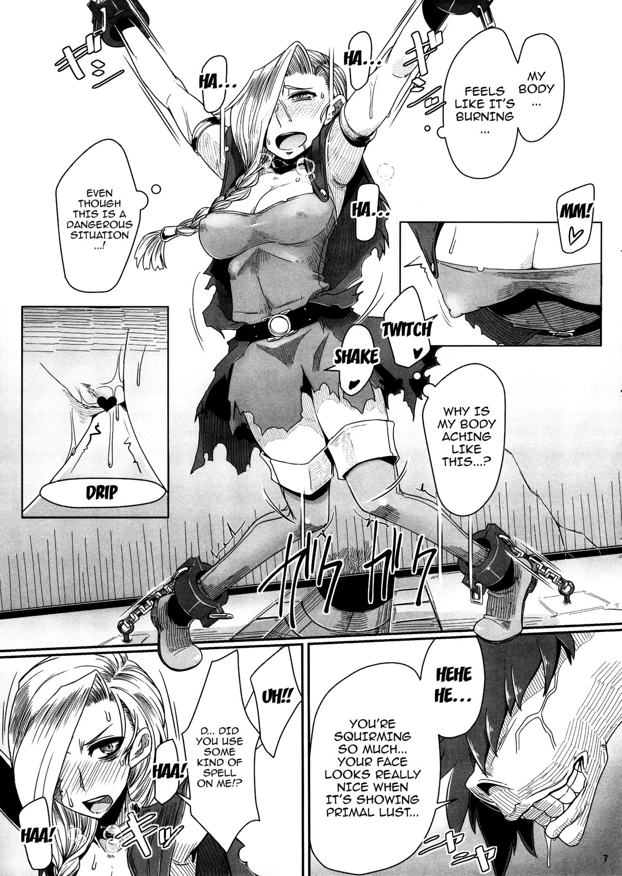 Tou no Saijoukai de Hanayome o Machi Ukeru Uma wa Chotto Tegowai zo Kai page 8