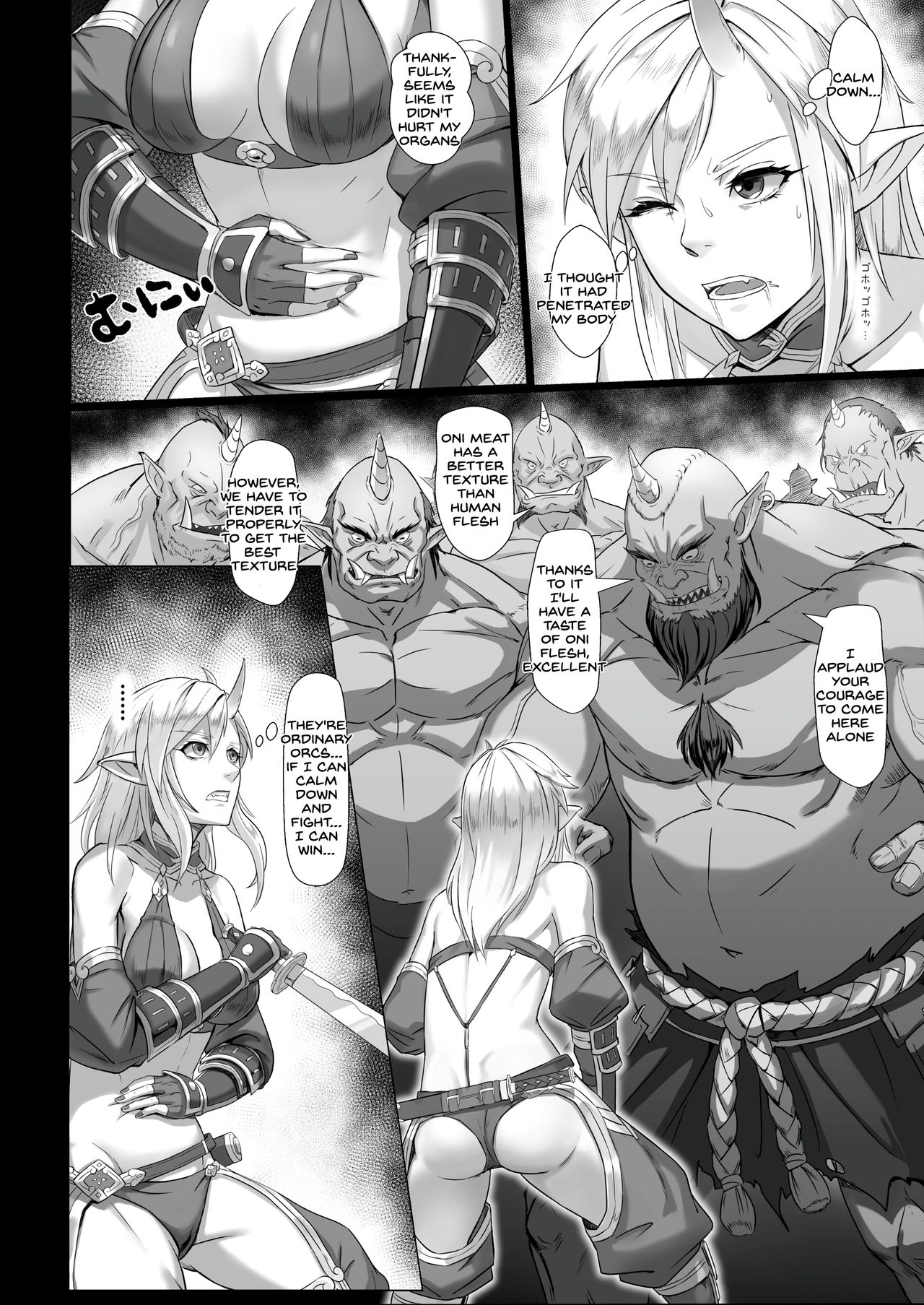 Toubatsu Note Orc Leader Hen page 10