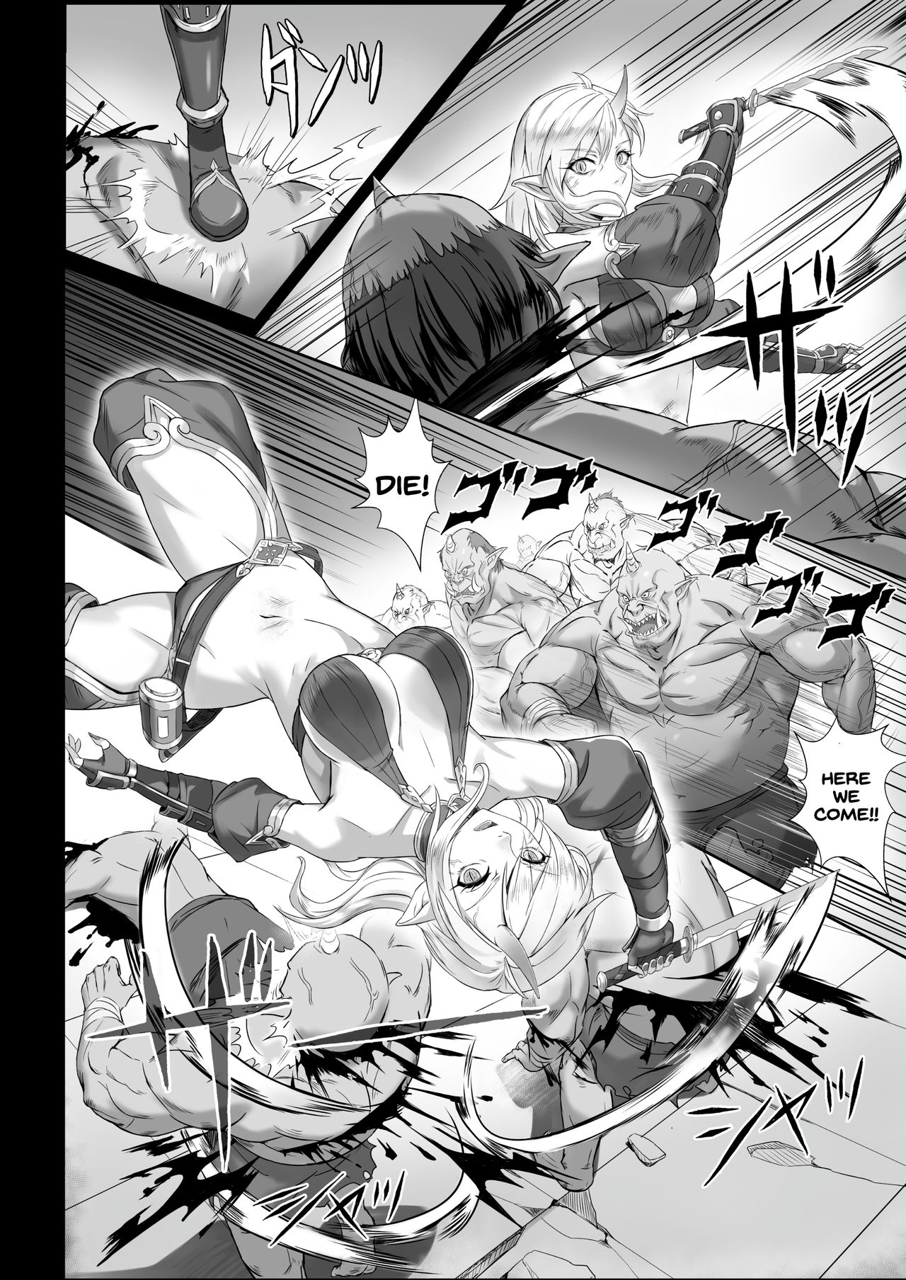 Toubatsu Note Orc Leader Hen page 12