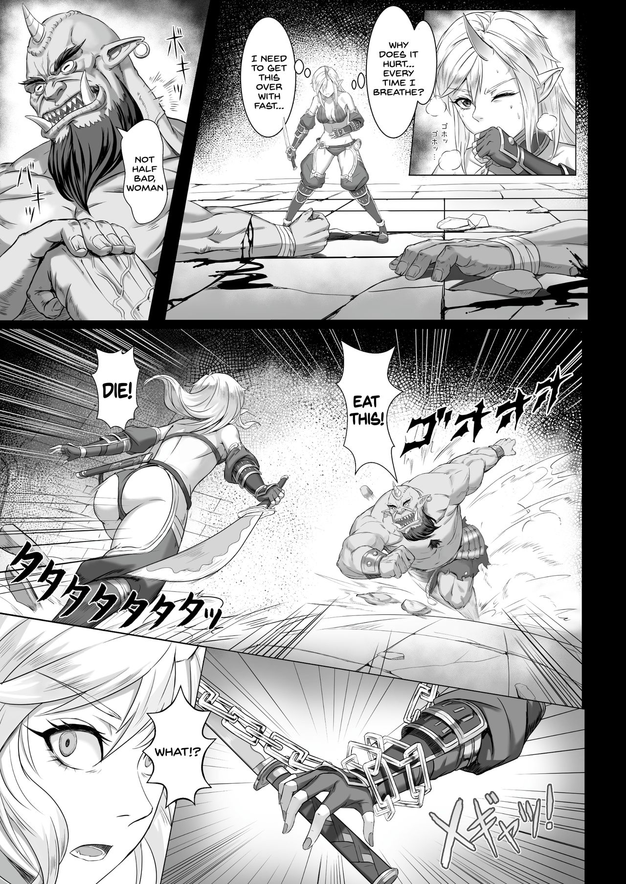 Toubatsu Note Orc Leader Hen page 13