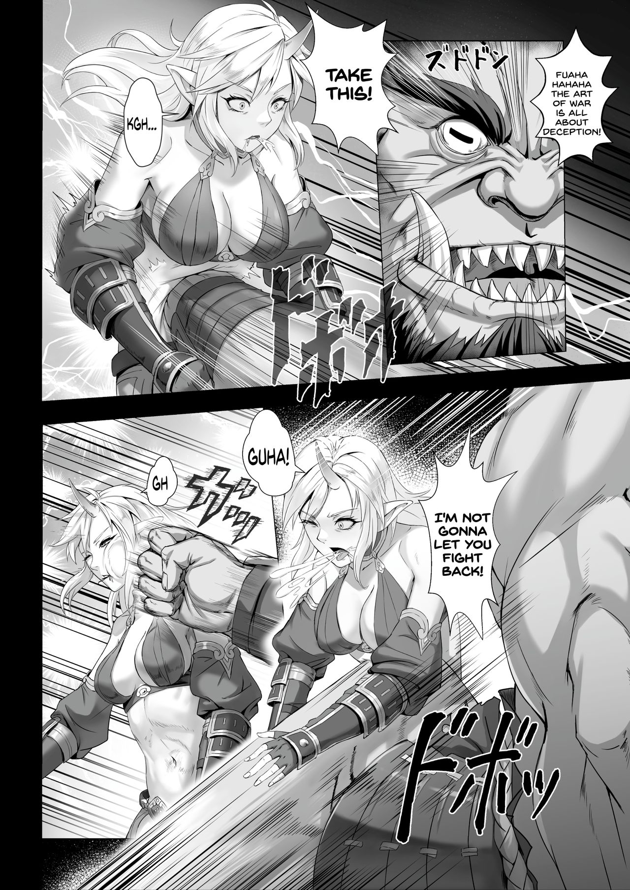 Toubatsu Note Orc Leader Hen page 14