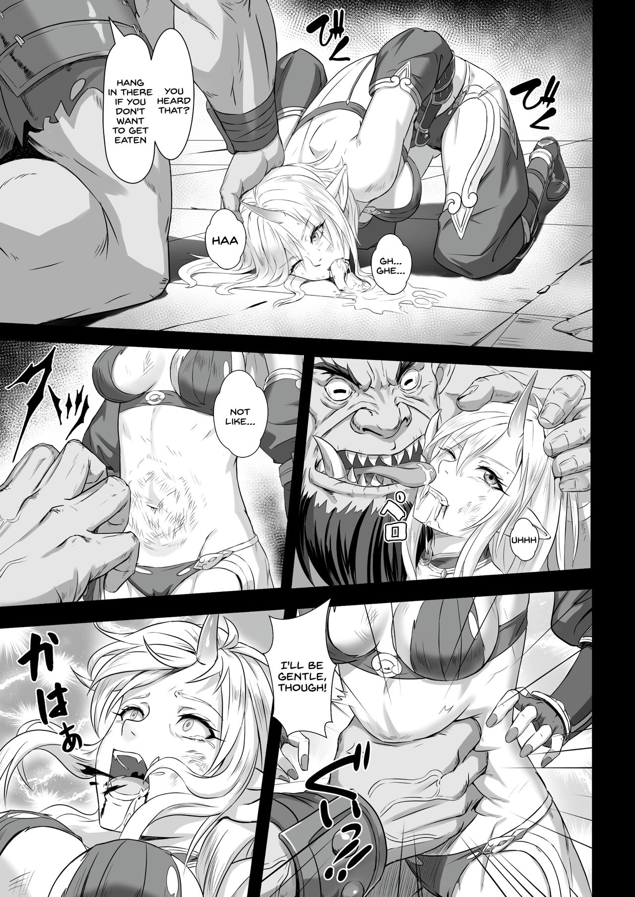 Toubatsu Note Orc Leader Hen page 21