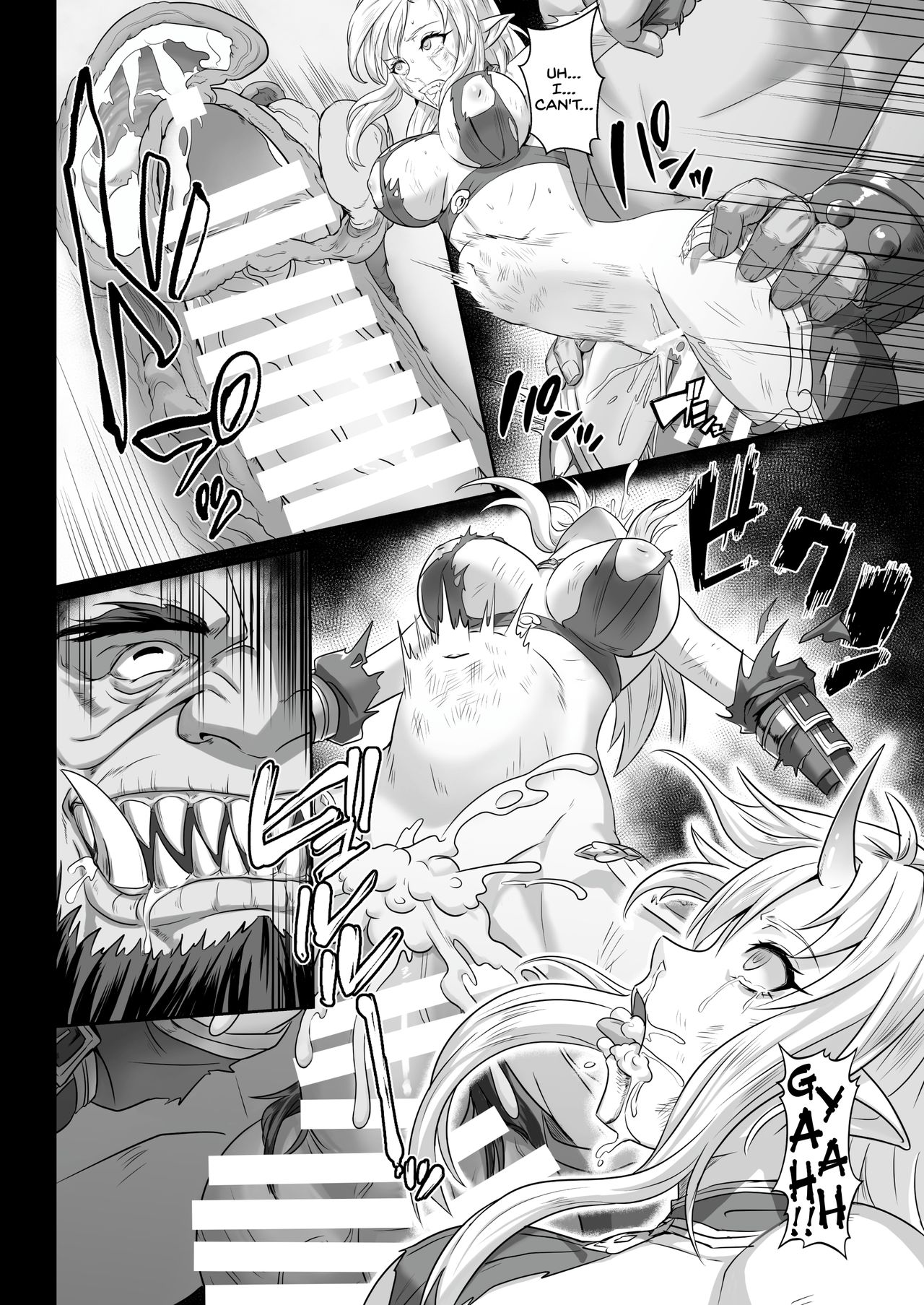 Toubatsu Note Orc Leader Hen page 32