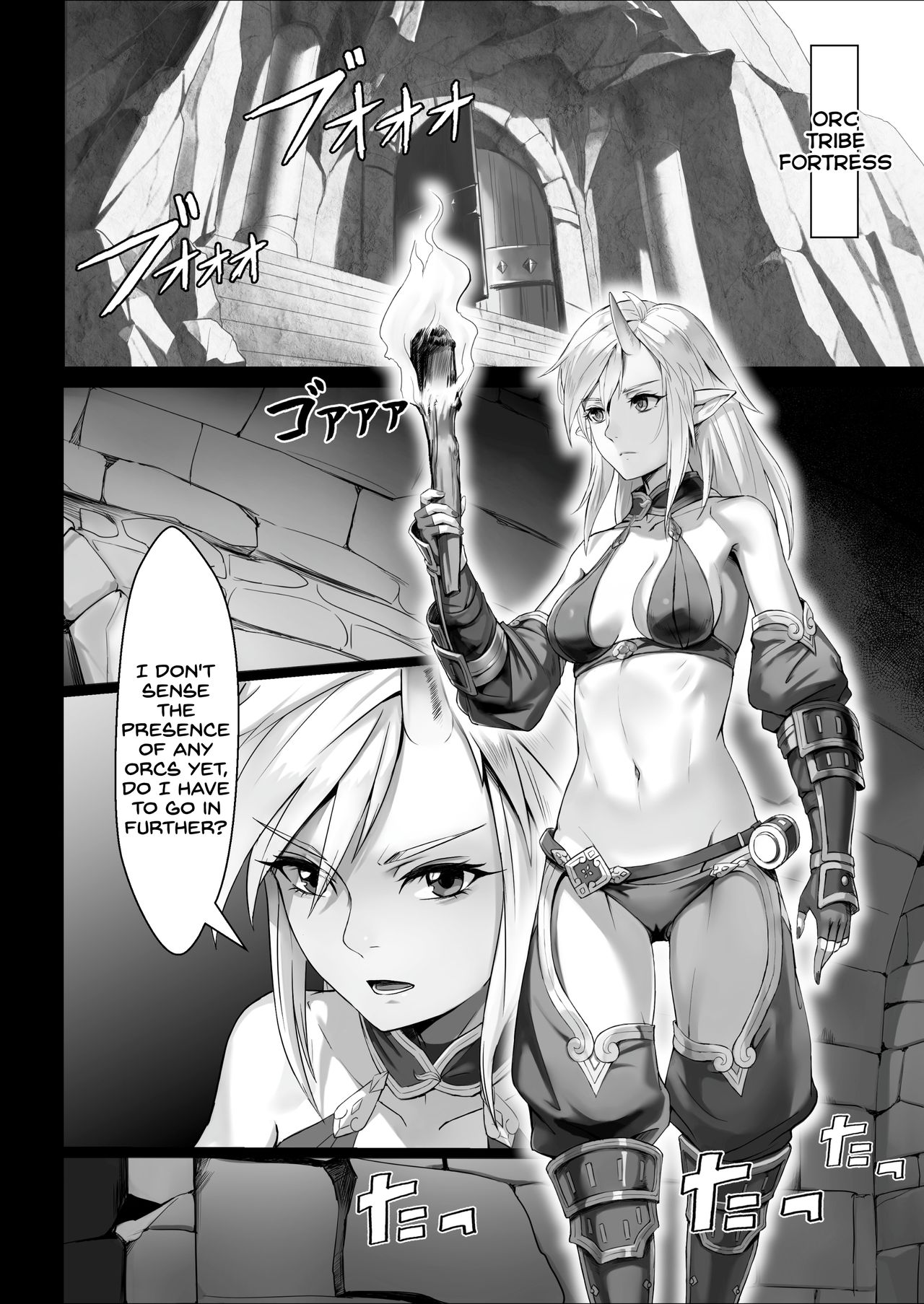 Toubatsu Note Orc Leader Hen page 4