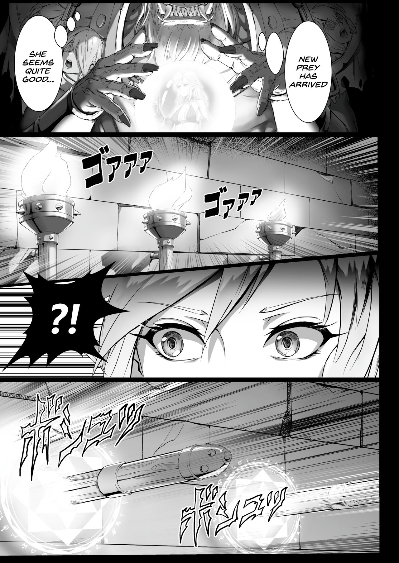 Toubatsu Note Orc Leader Hen page 5